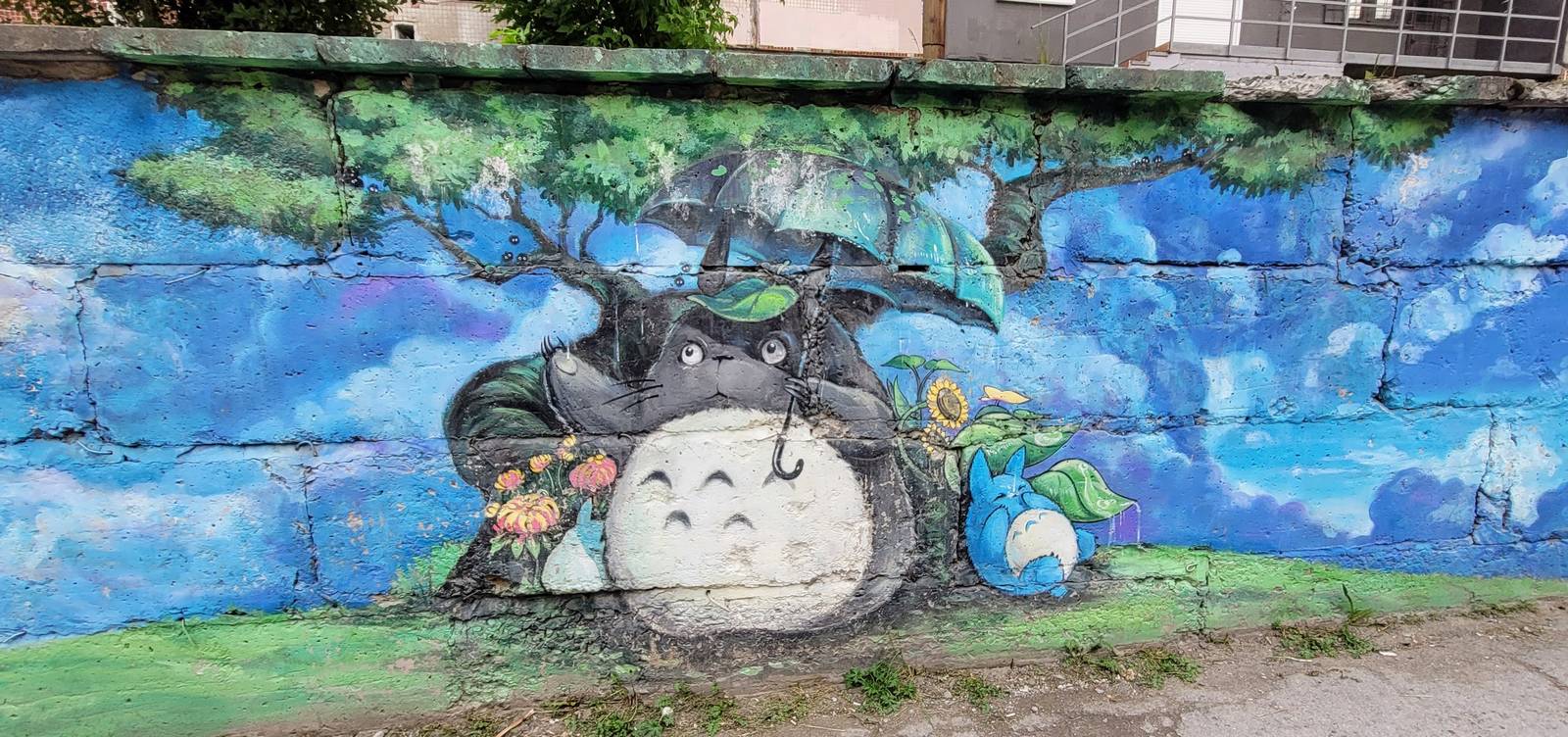 Anastasiya Latyntseva, Michiru&mdash;My Neighbor Totoro