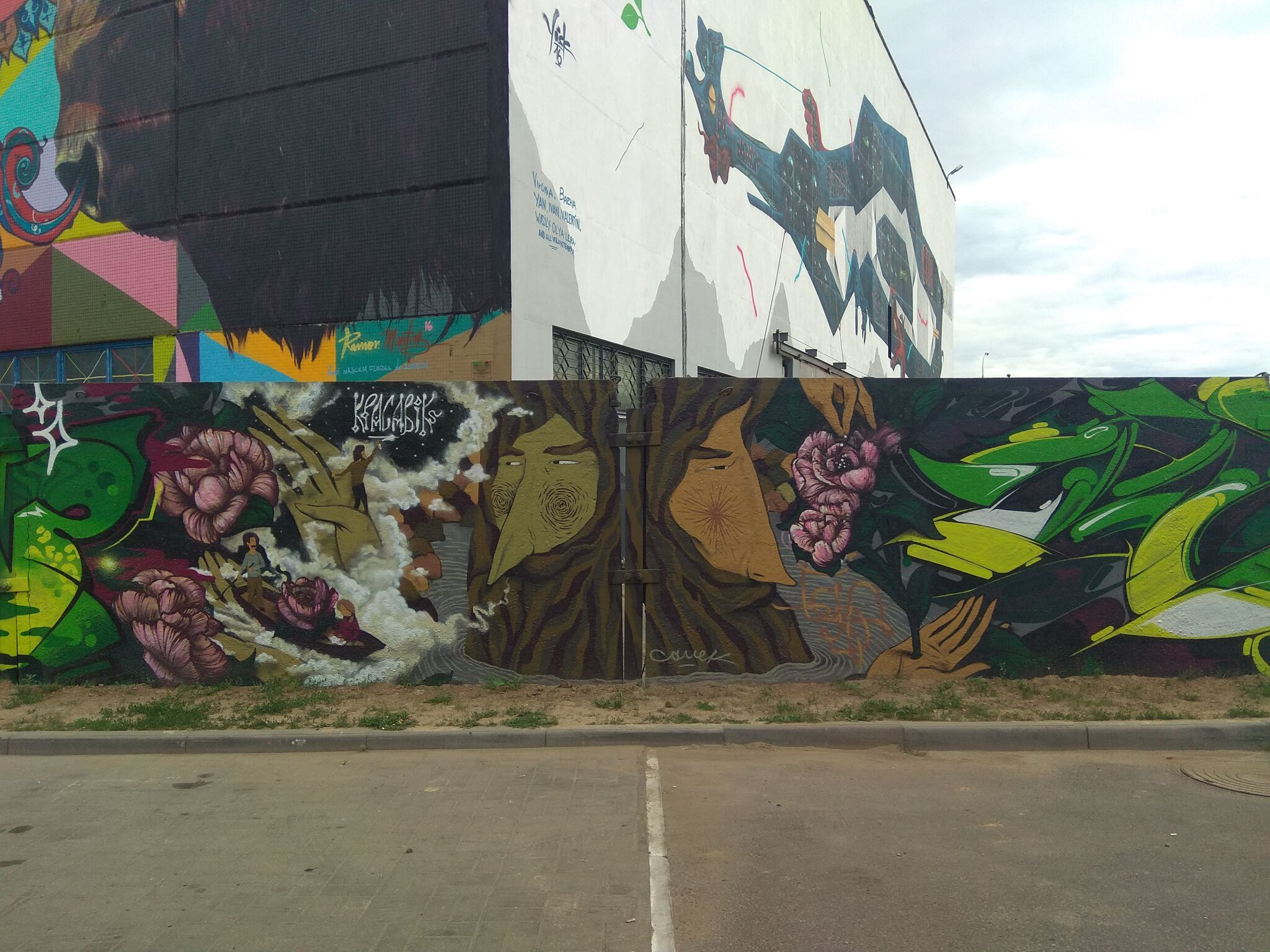 Zadelo.by&mdash;Untitled