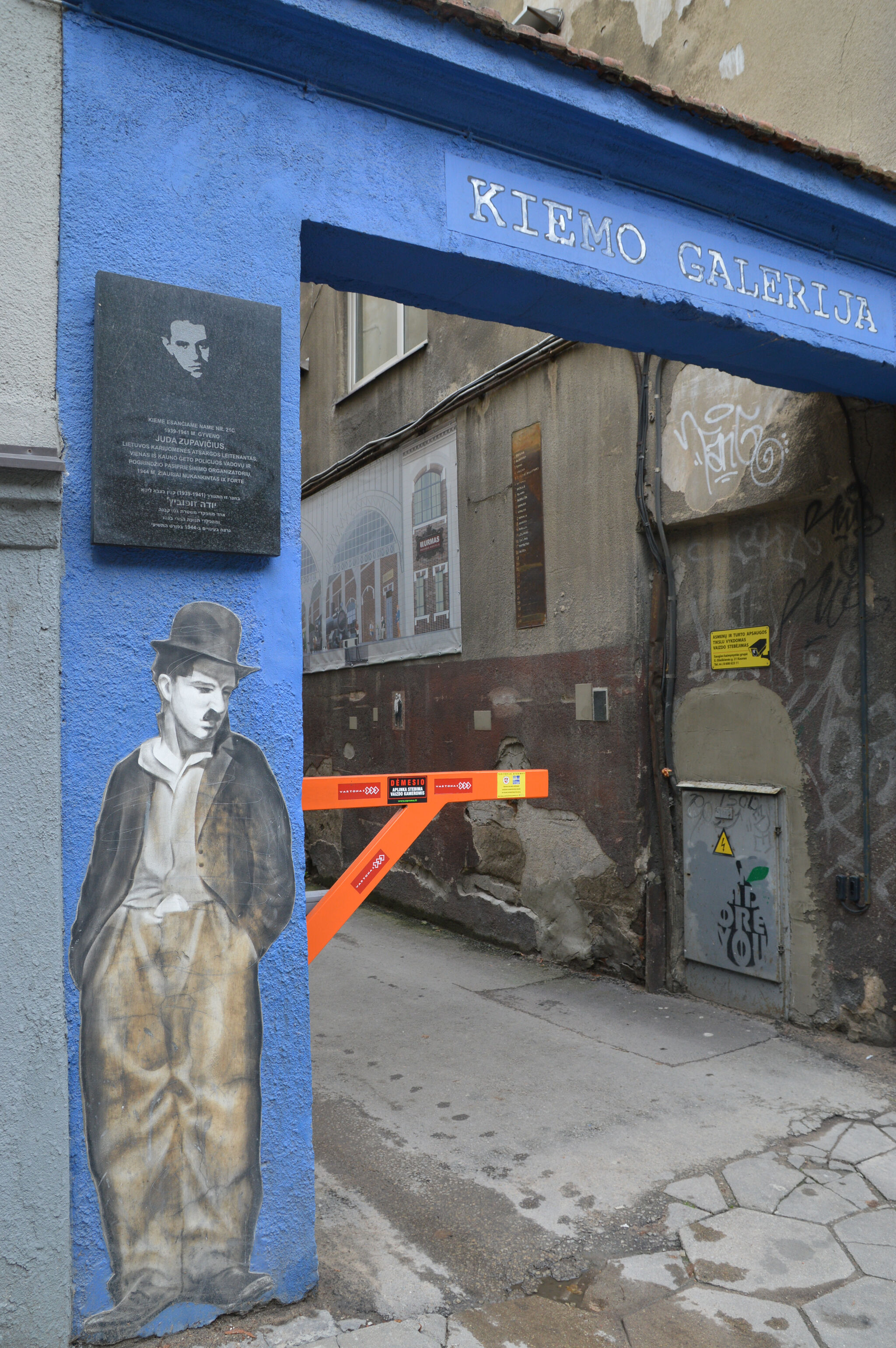 Vytenis Jakas&mdash;Courtyard gallery