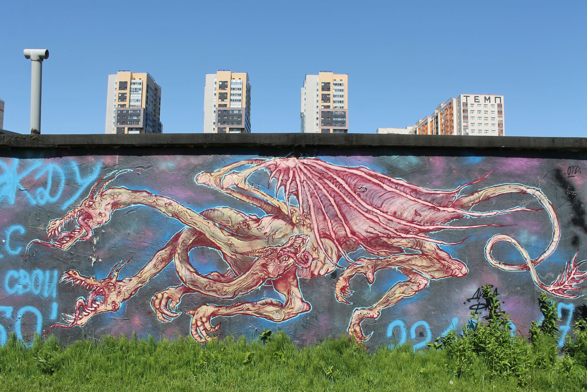 Kris_K50, Nina Totmyanina, Tema Onoha&mdash;Begovaya hall of fame