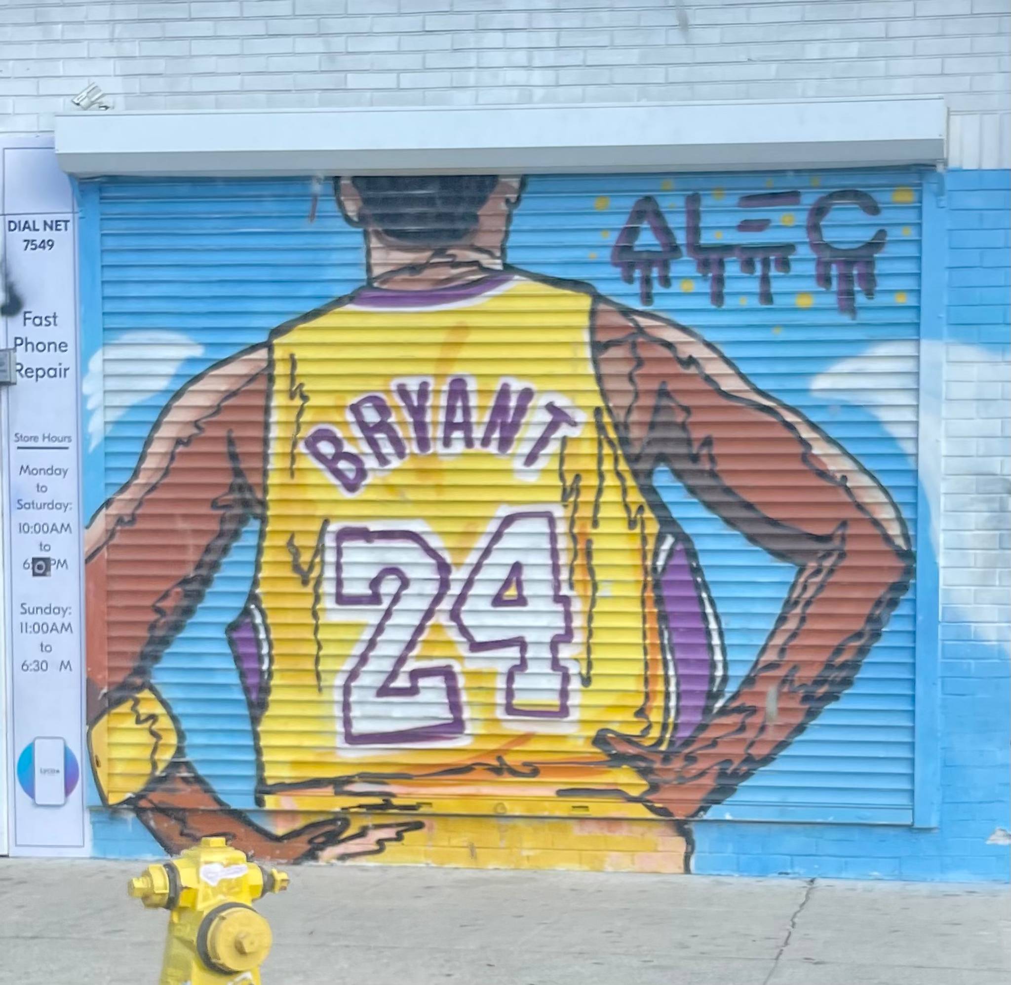 Alec Monopoly&mdash;Kobe Bryant