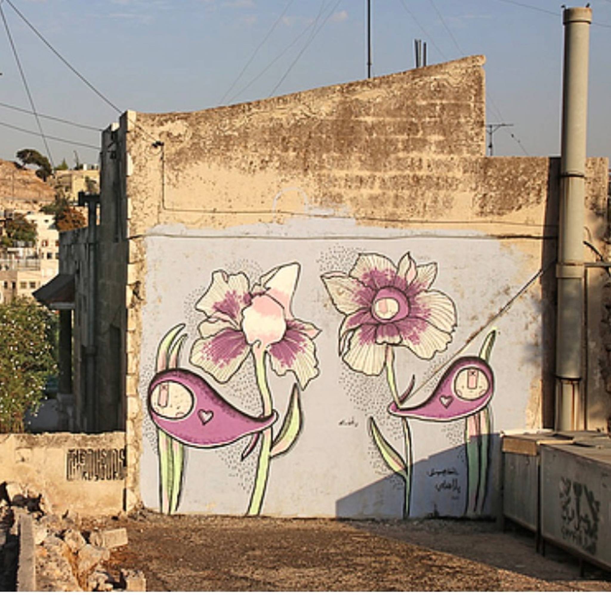 Yara Hindawi&mdash;The Spirit of the Nation