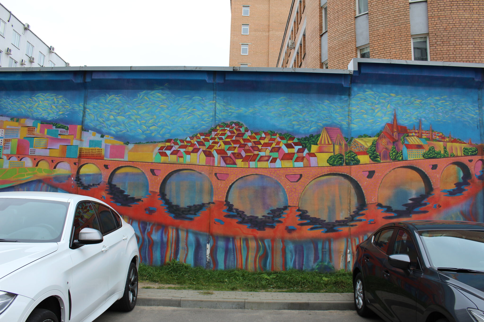 Unknown - Minsk&mdash;Types of Minsk