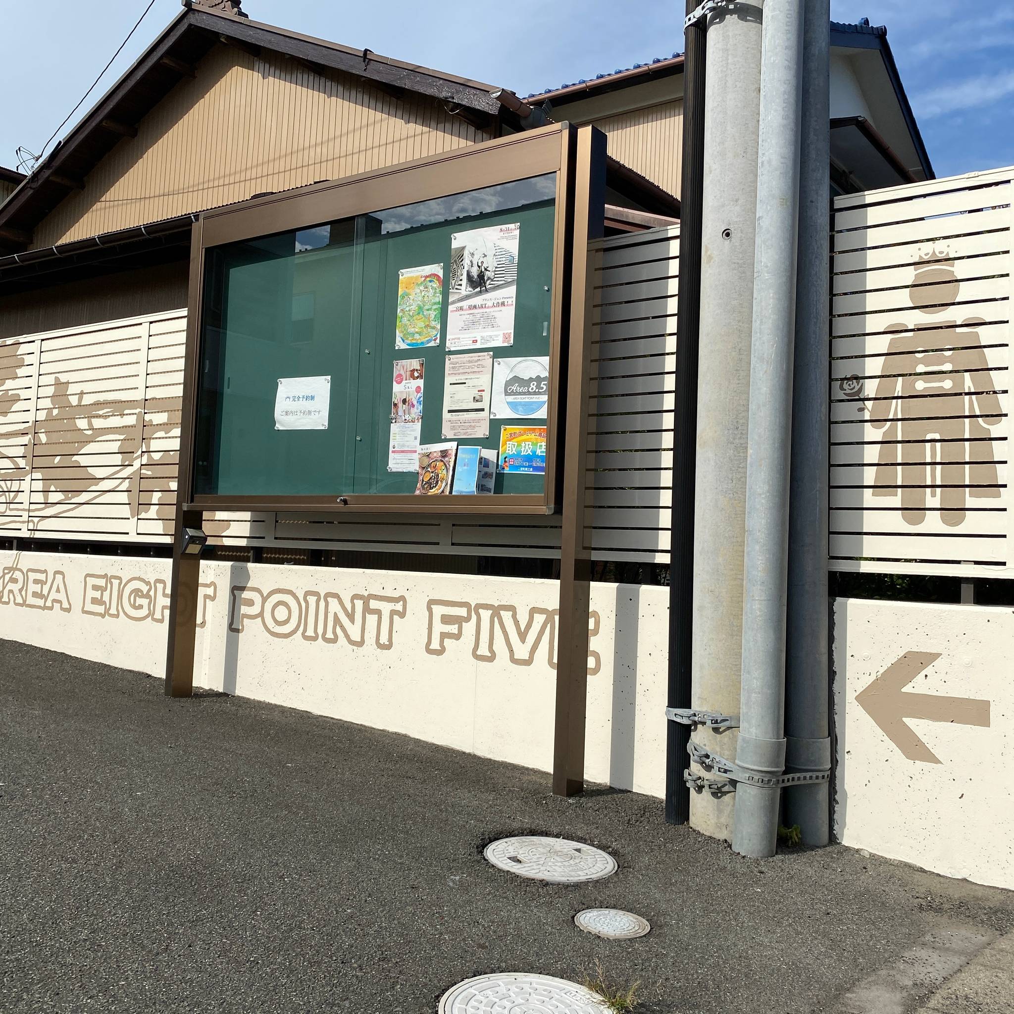 Eastside Transition&mdash;TAIHEIYO real estate