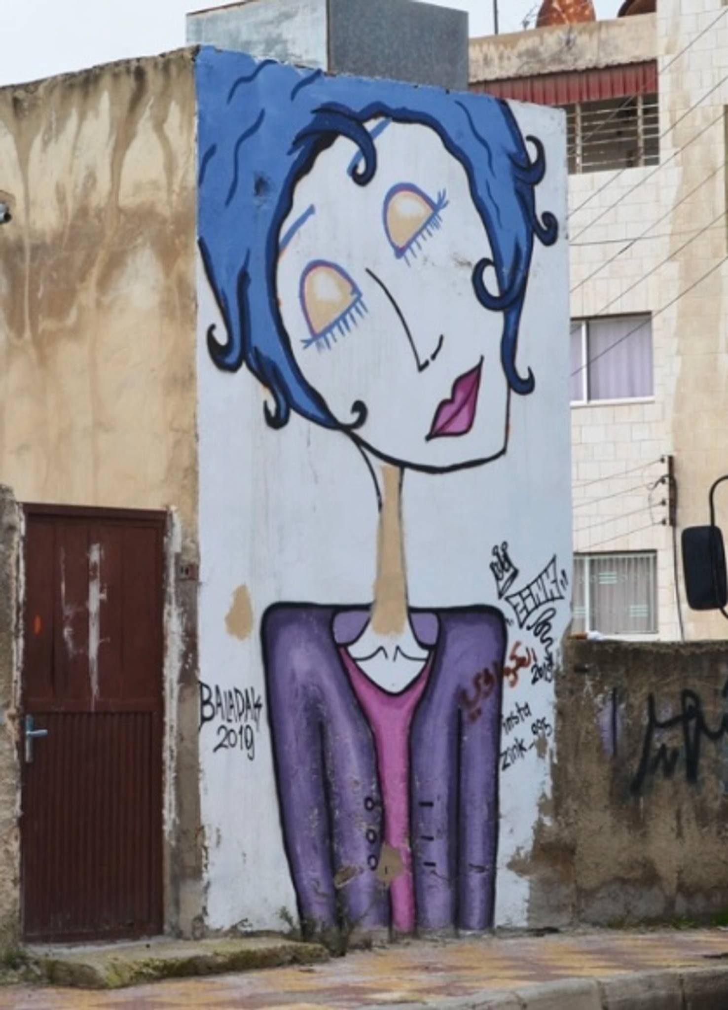 Ibtehal Al Dous&mdash;Blue haired woman