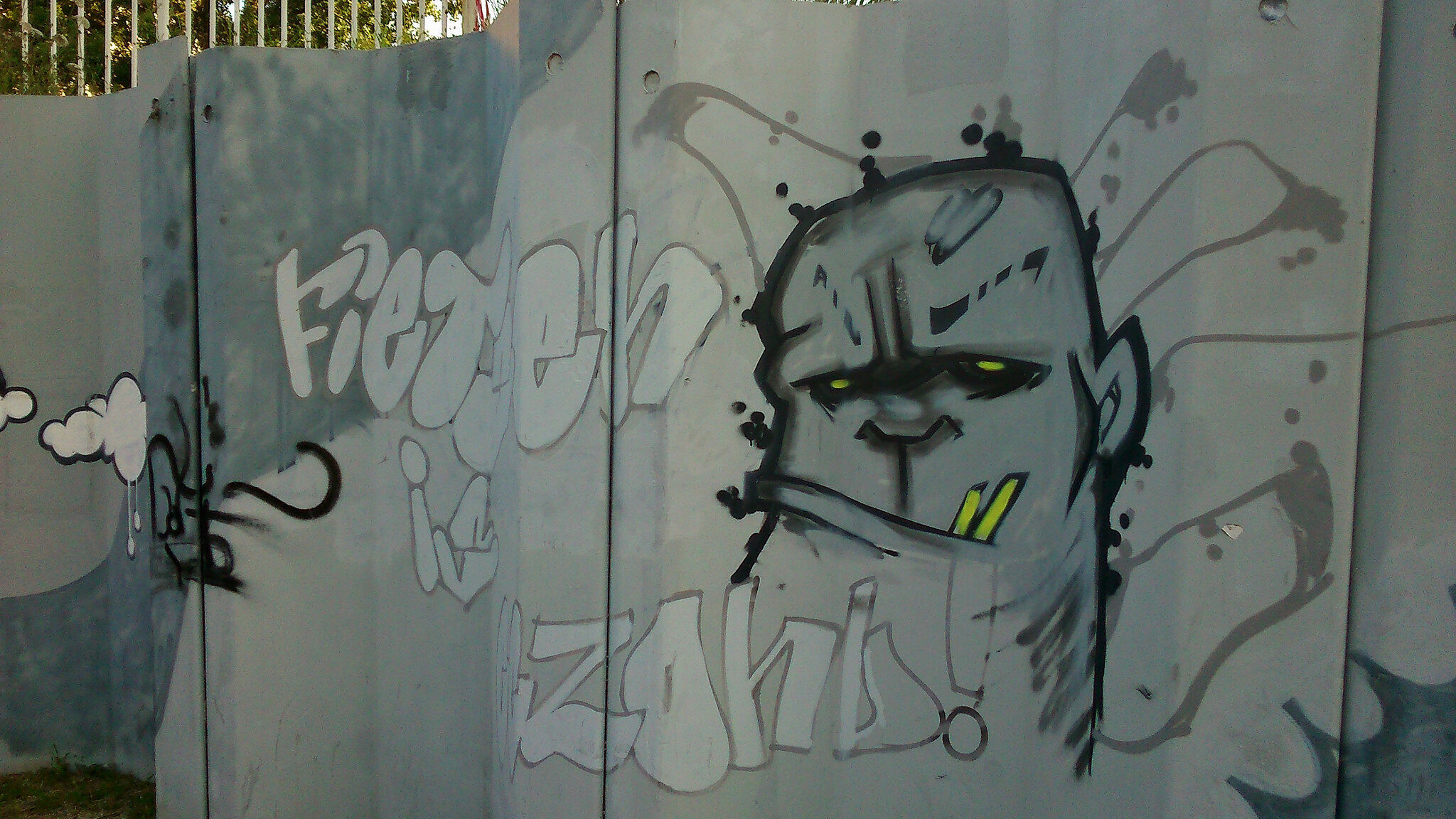 Unknown - Ghent&mdash;Untitled