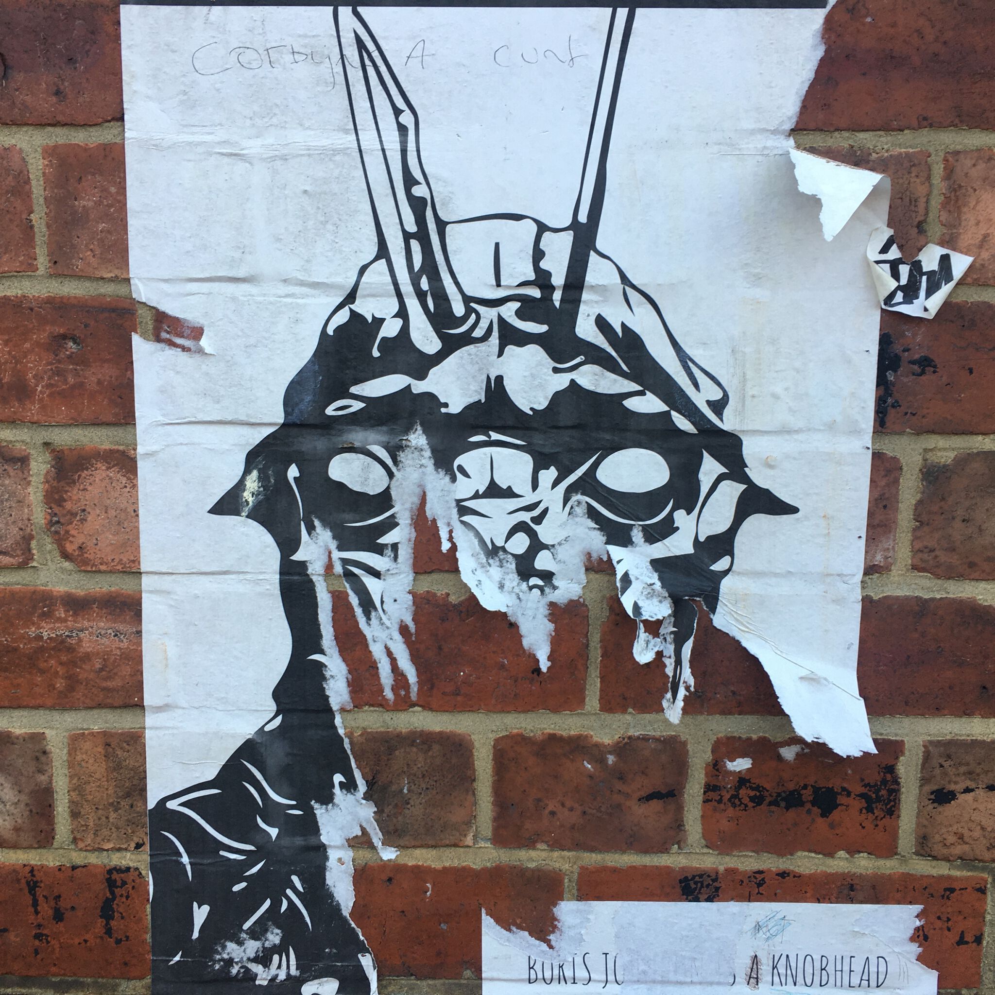 RIP_streetart&mdash;Untitled