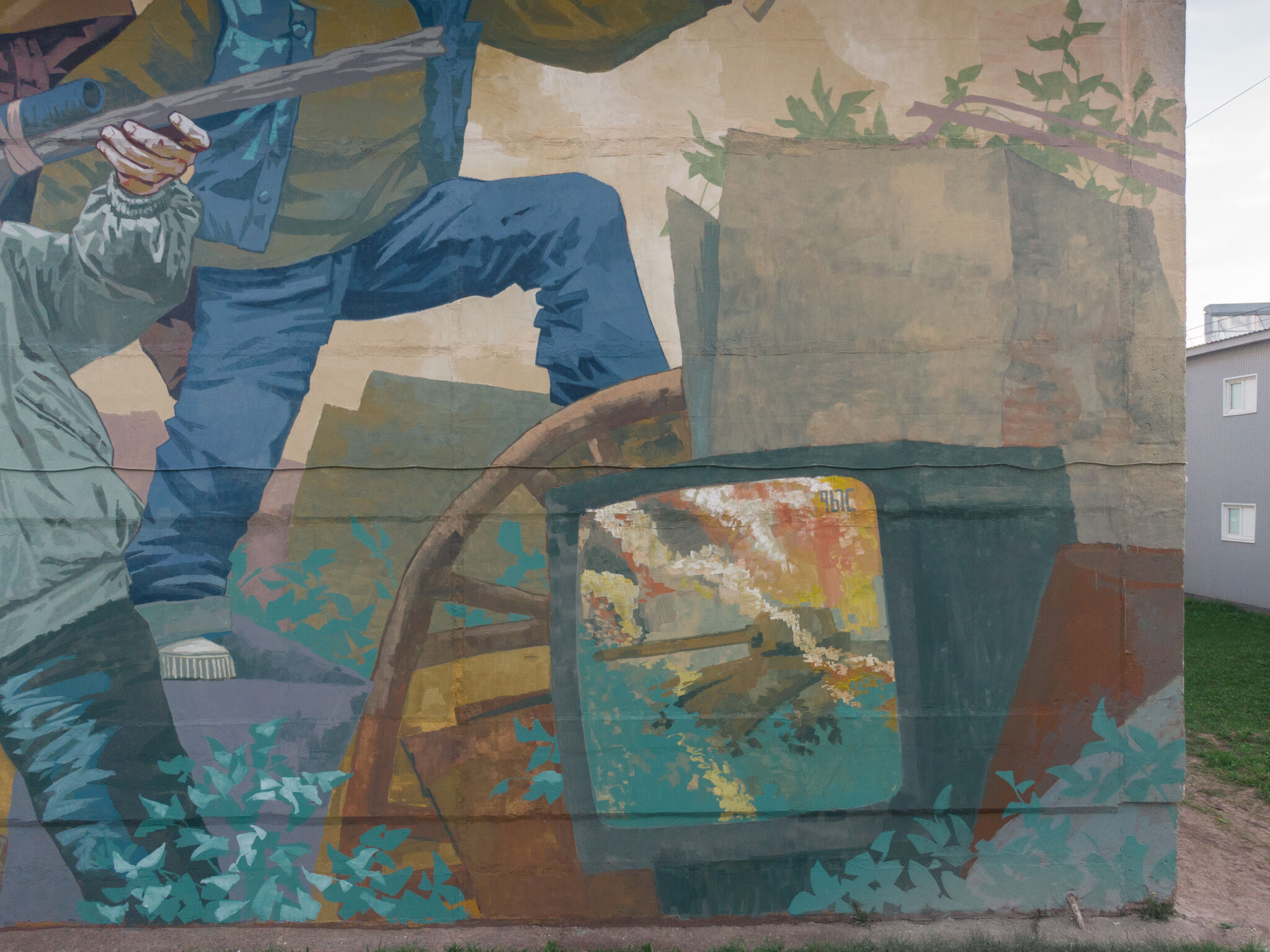 Rustam Qbic&mdash;Memorandum 2020 - Voinushka (Kids War Game) / Diptych by Rustam QBic (Kazan)