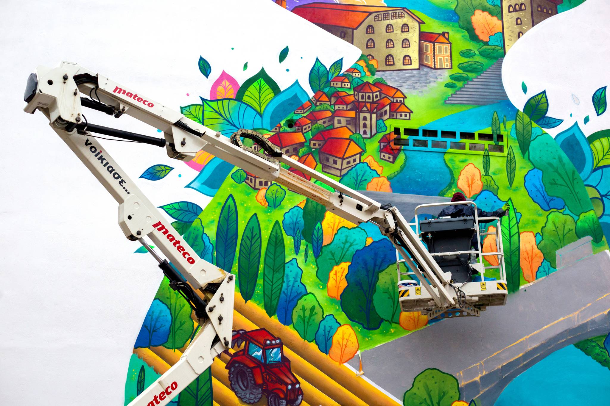 Epsilonartndesign&mdash;Trikala through the eyes of a child
