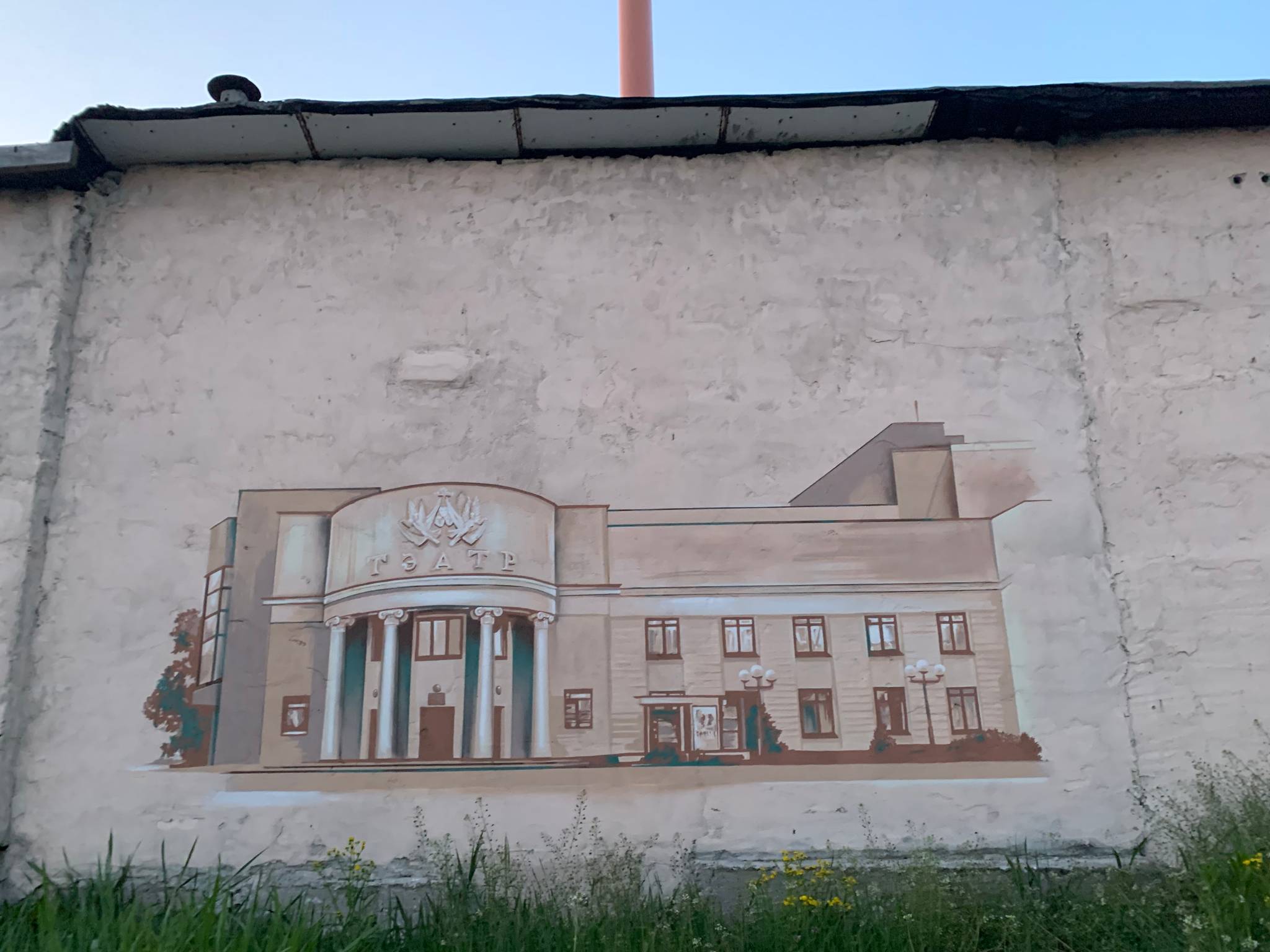 Пашкевич Виталий&mdash;"Sights of Brest"