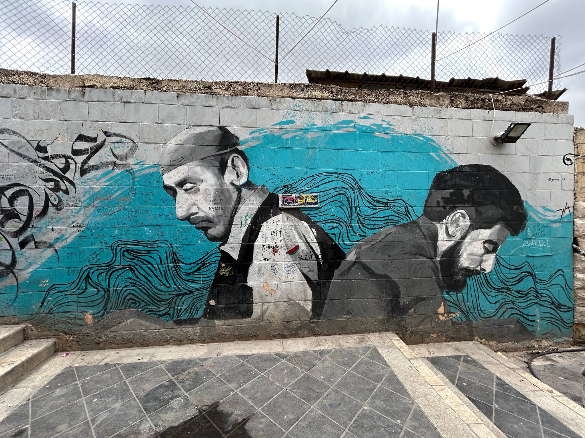 Yamen Hattab&mdash;Ziad Rahbani & Faraj Sulaiman
