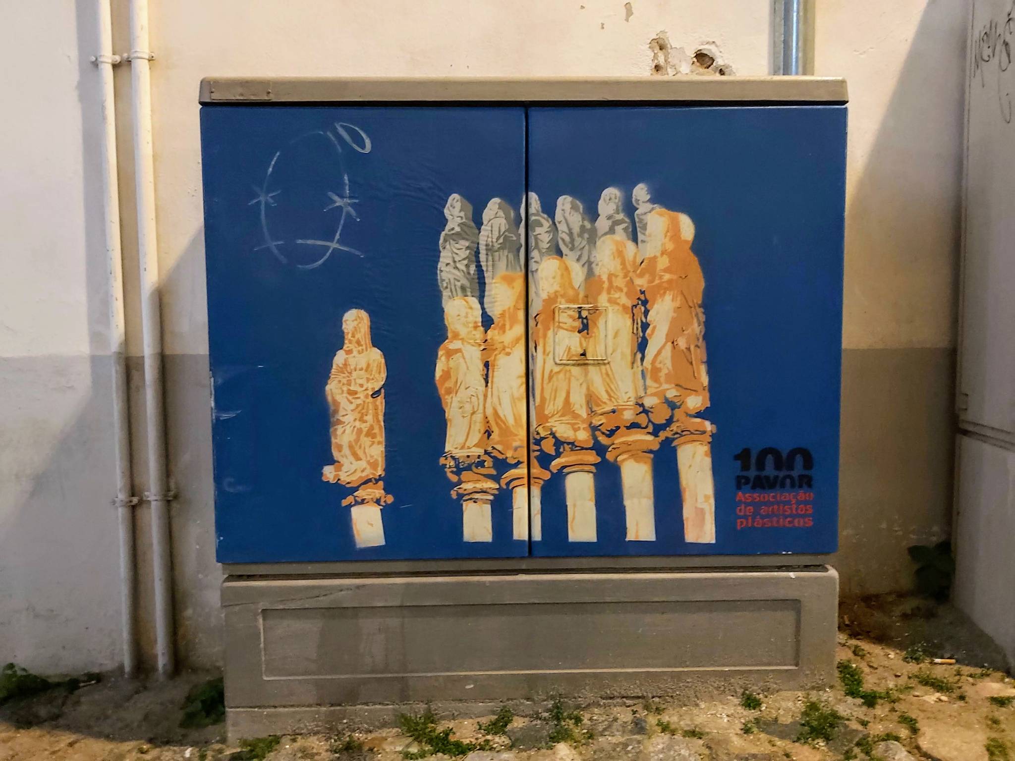 Unknown - Évora&mdash;Apóstolos