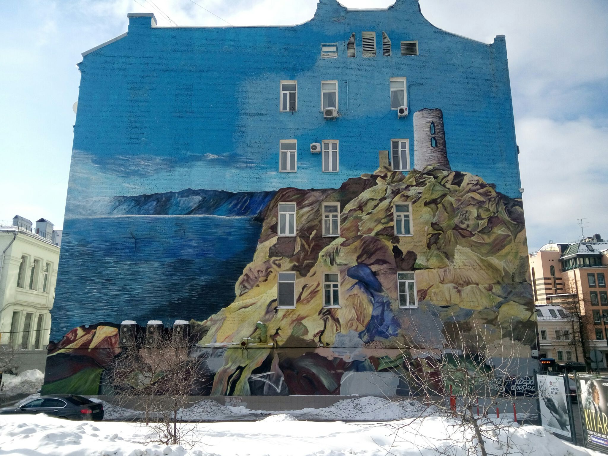CityGalleryGroup&mdash;The Krimean Walls