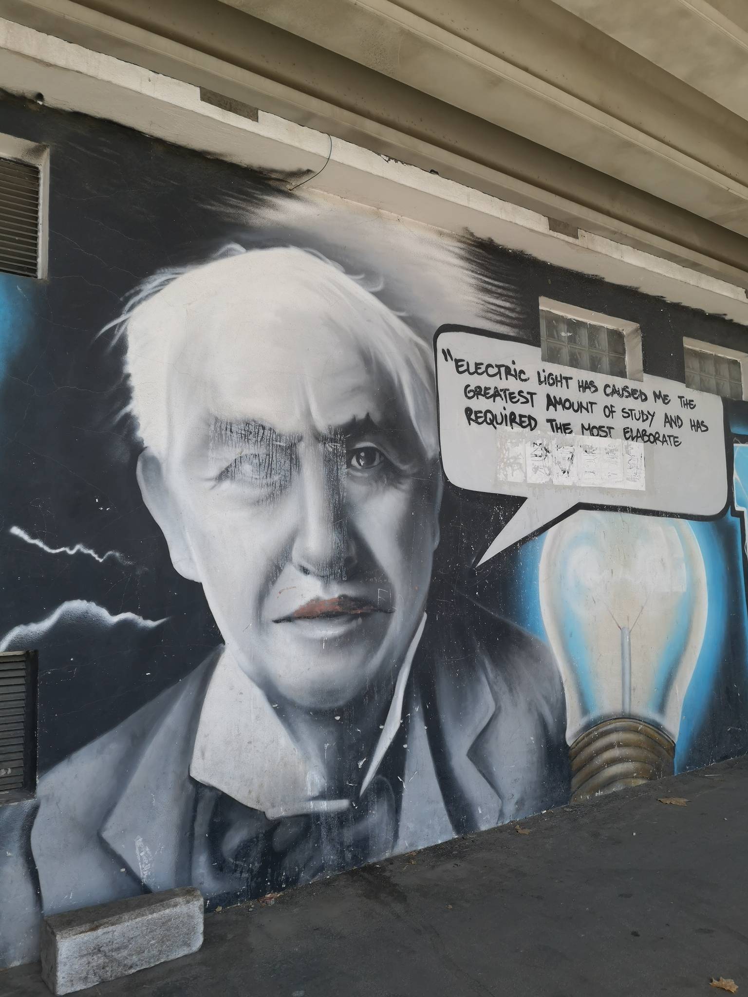 BOEME, Sweet Damage Crew&mdash;Thomas Edison - City of Energy