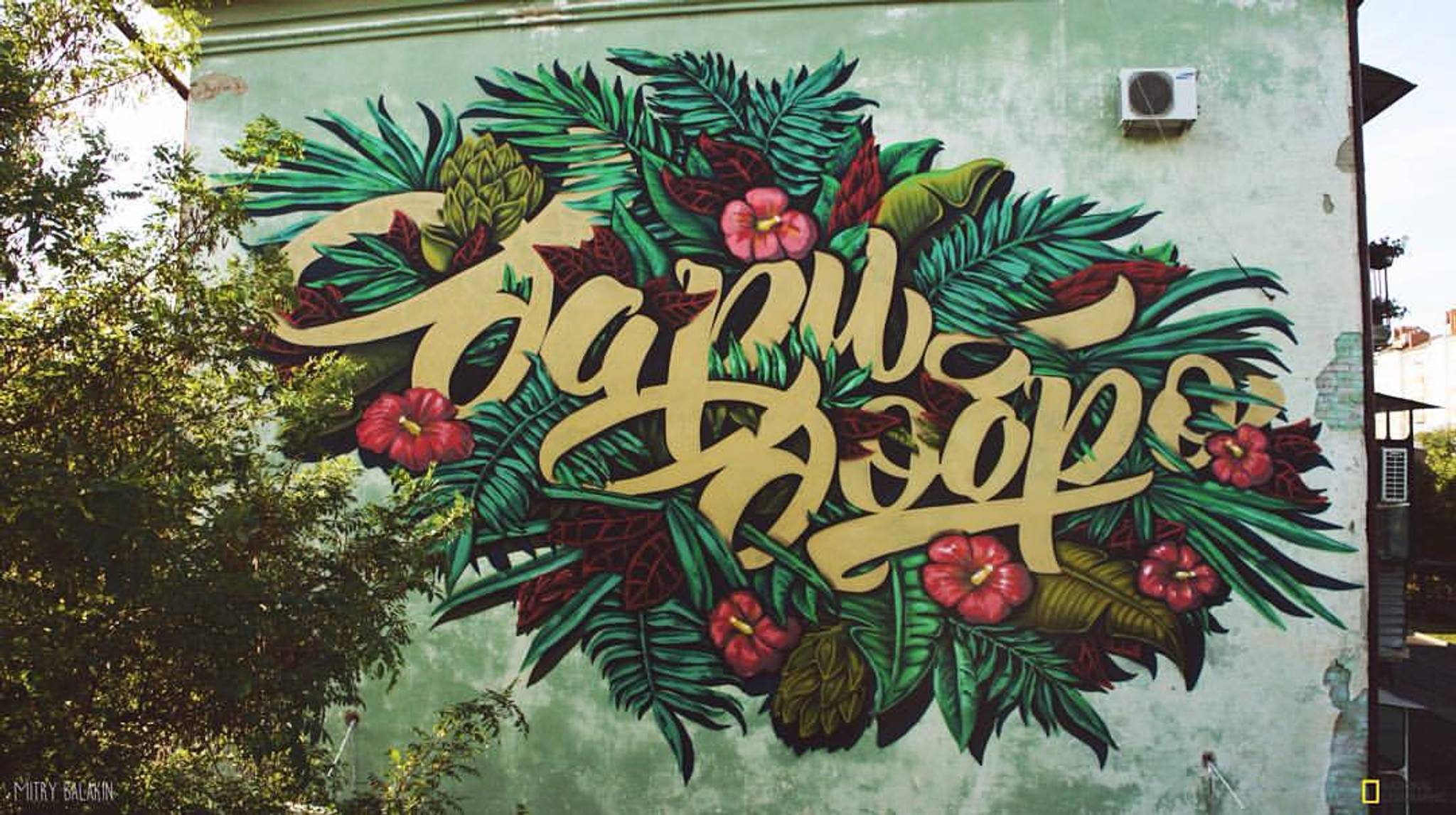 wask&mdash;give good - mural