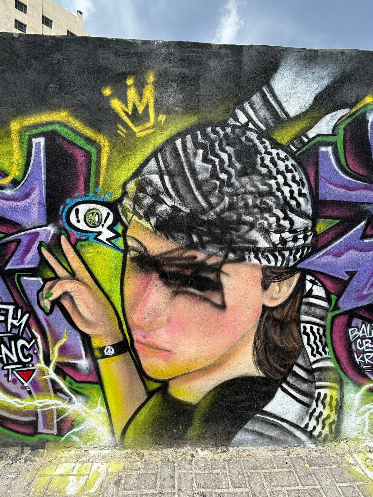 Snarf&mdash;Palestinian woman