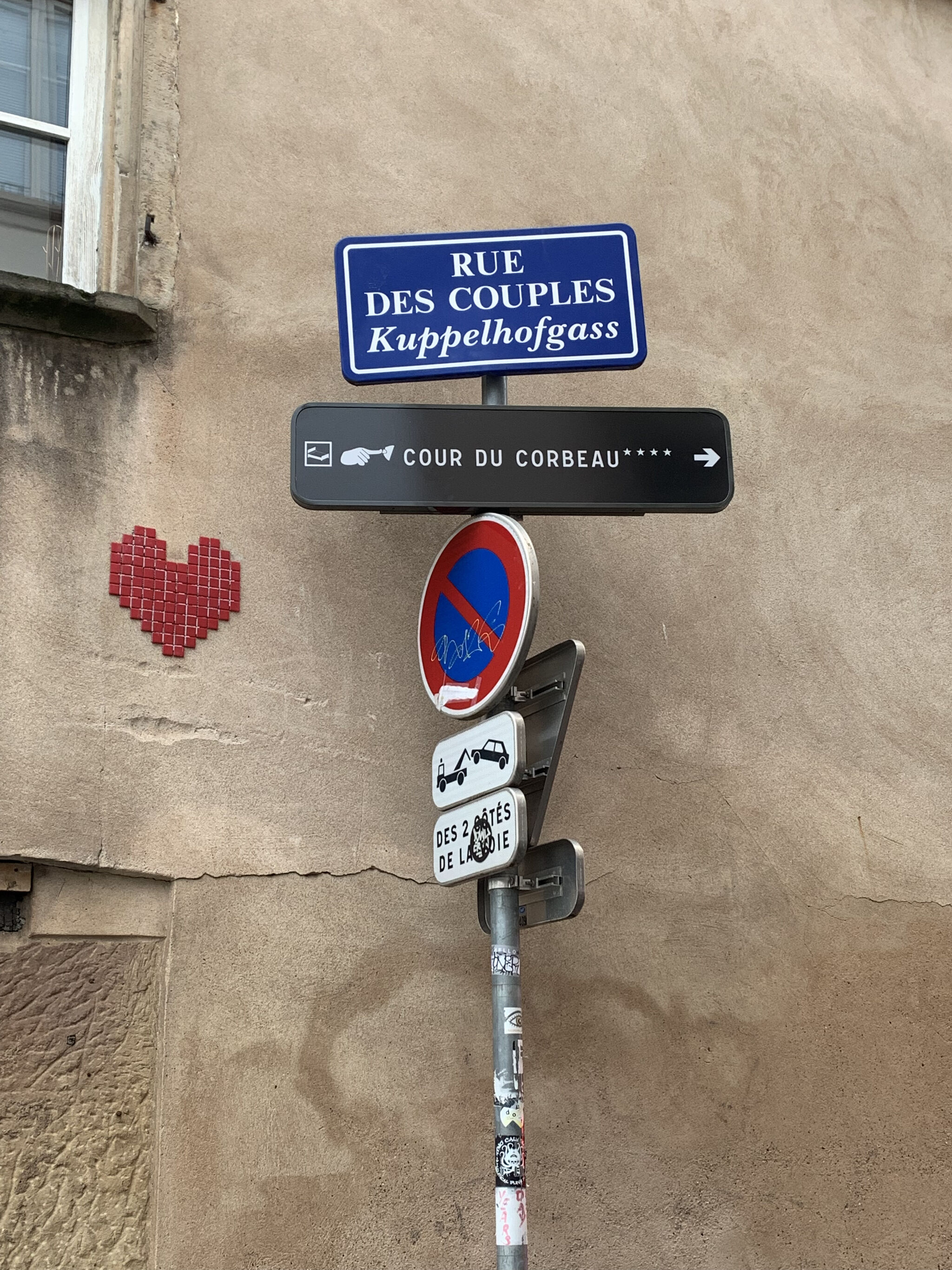 Stork, Unknown - Strassbourg&mdash;Mosaic Heart