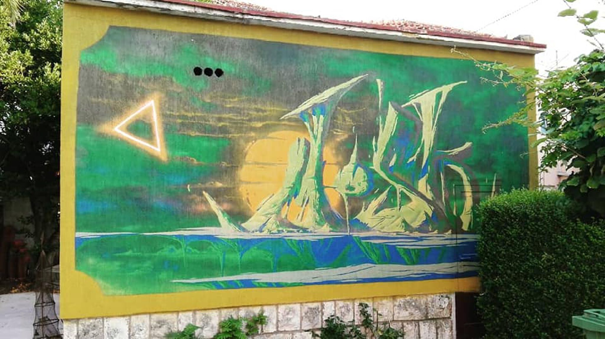 Mosk83&mdash;Untitled