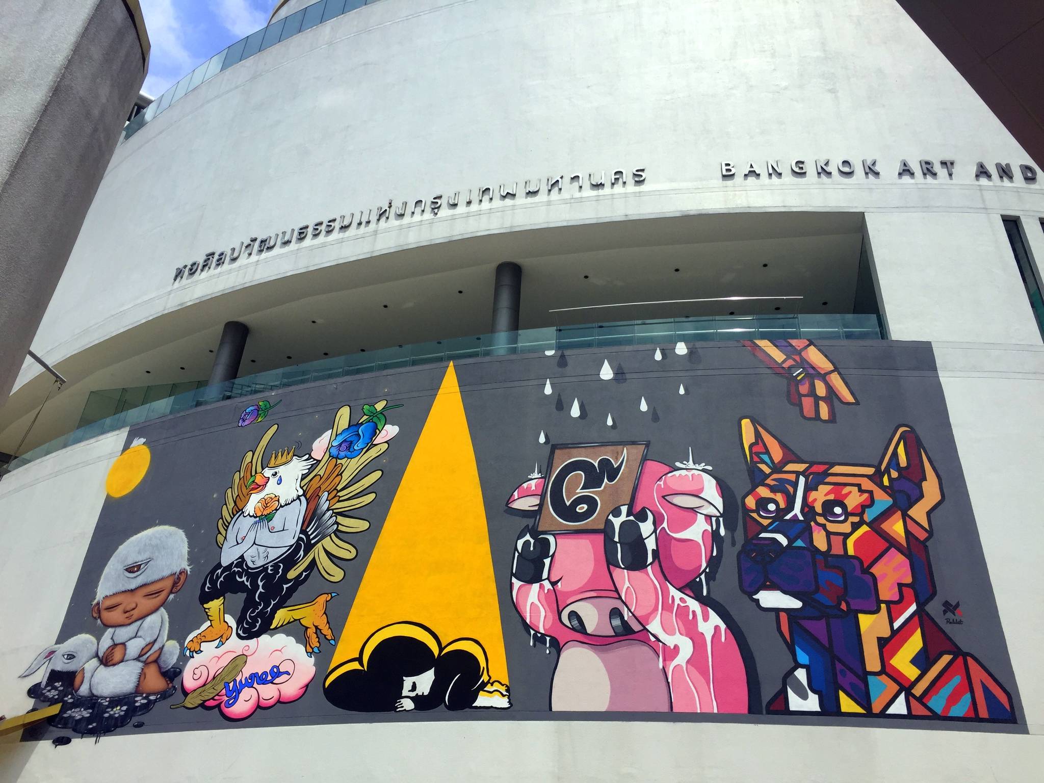 Wisut Pornnimitr, Kittipong Kamsart, Yuree Kensaku, Rukkit Kuanhawate, Alex Face, JECKS&mdash;Bangkok Art and Cultural Center