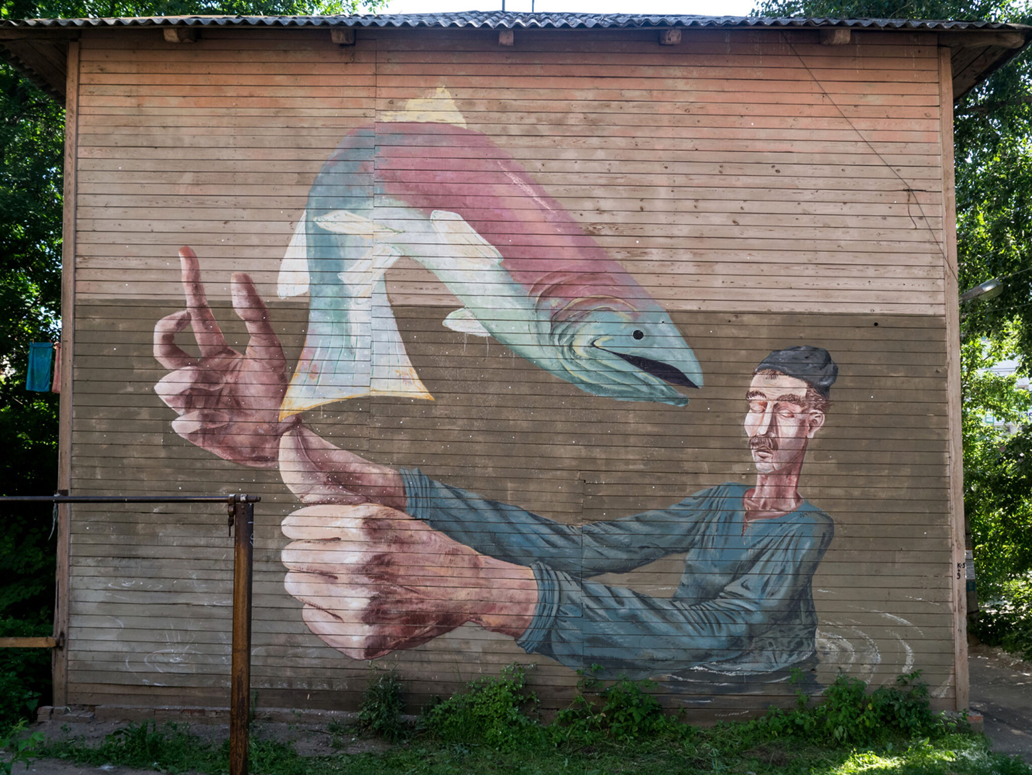 FEDOR MAKHLAYUK, Andrey Olenev&mdash;Fish