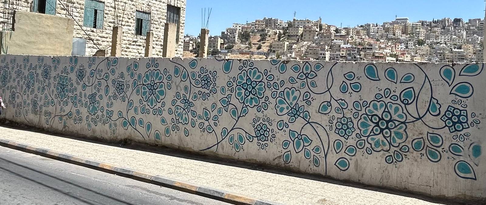 Unknown - Amman&mdash;undefined