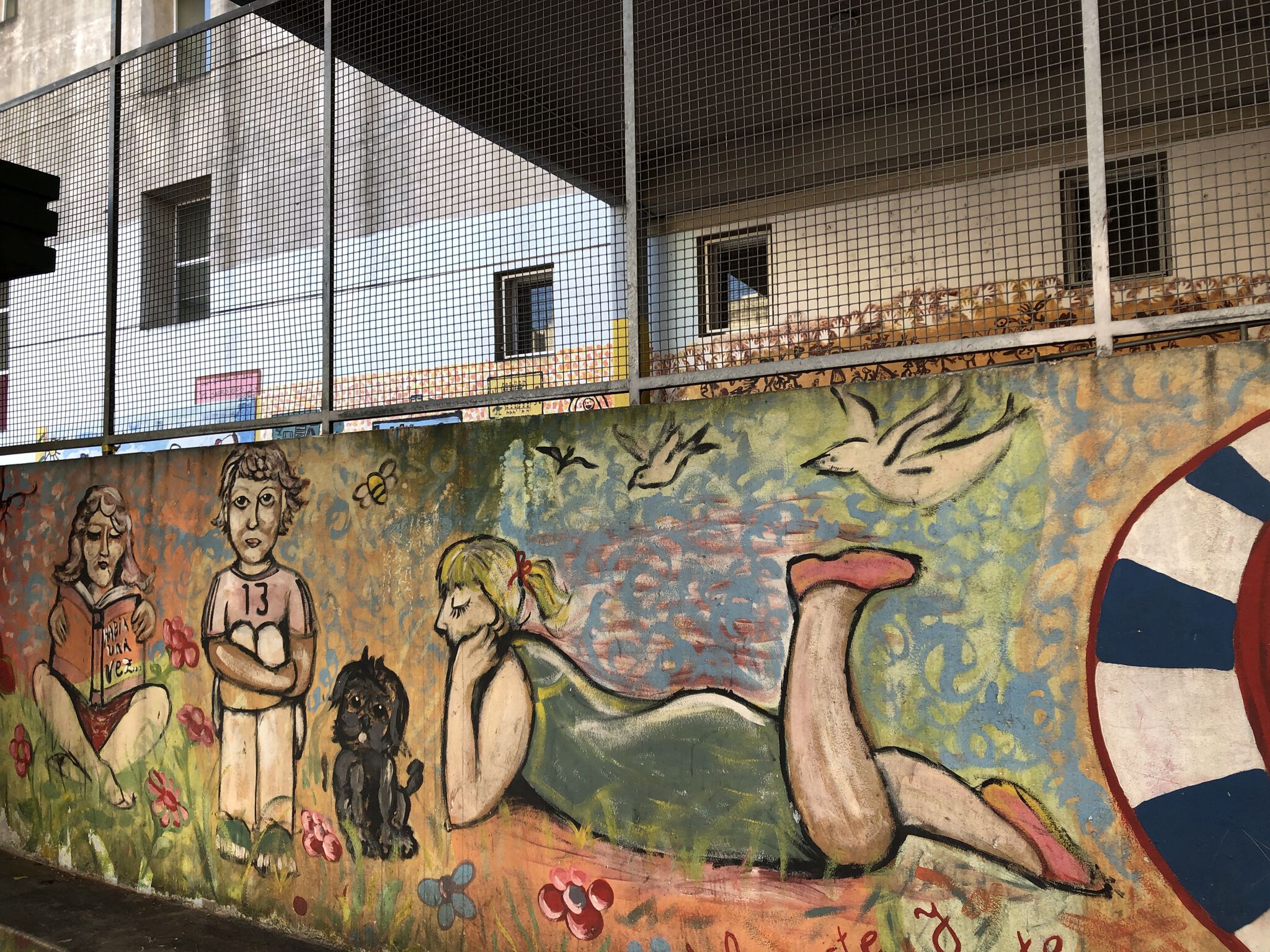 Unknown - Buenos Aires&mdash;Childrens playing