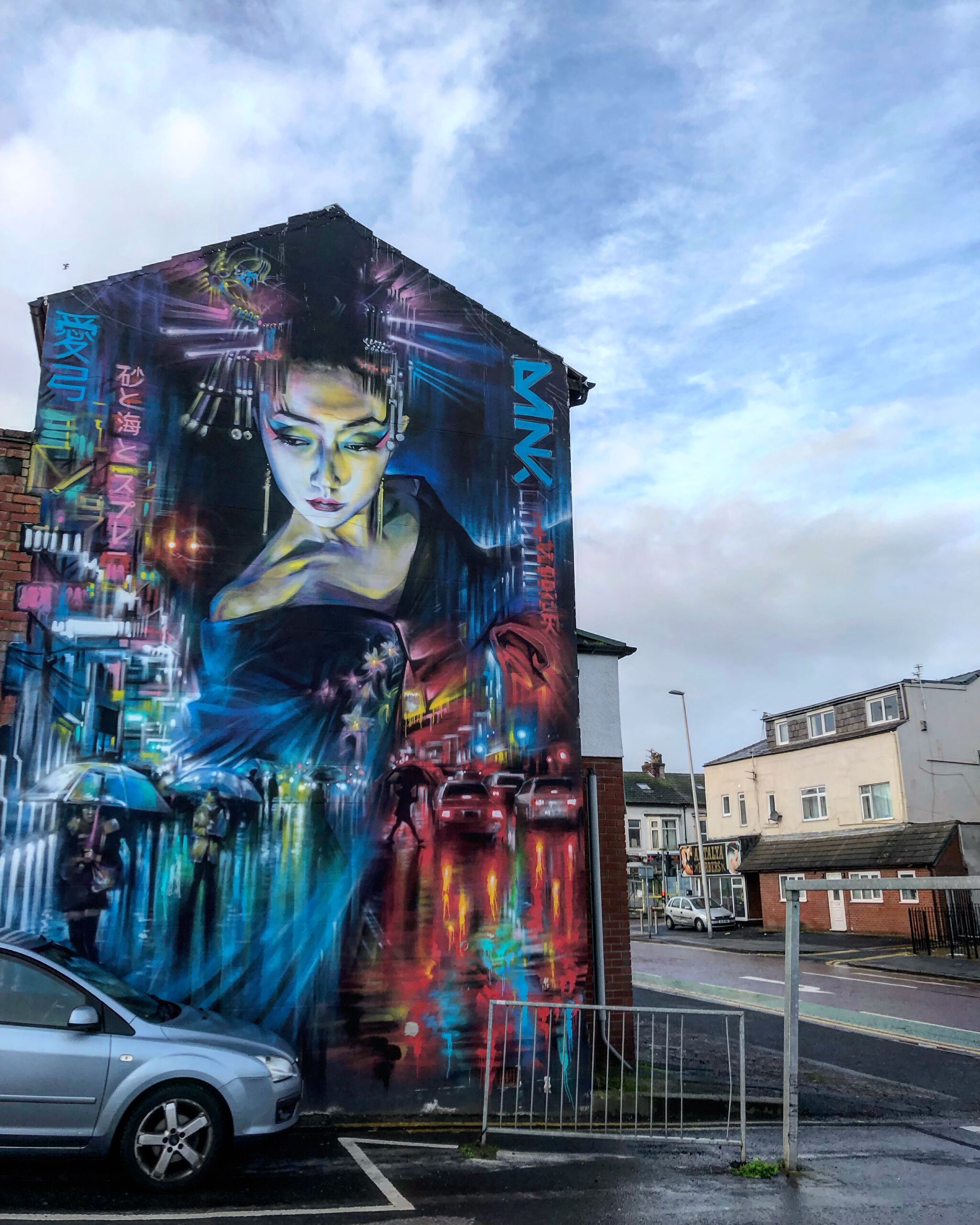 Dan Kitchener&mdash;Untitled
