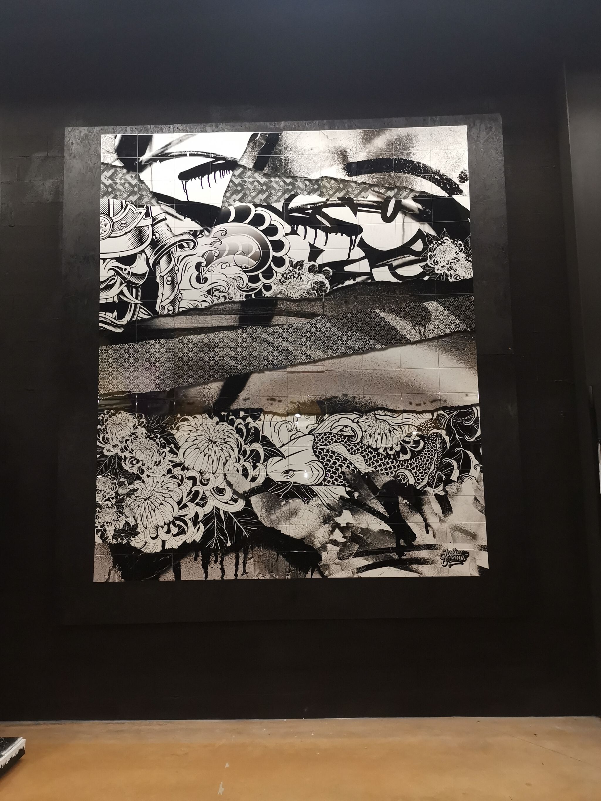 Siker, Reso, Katre, Julien Soone, SUGAR, Valer, OZER, Abys, Scaf&mdash;Exposition HALL82 (Hall-1)