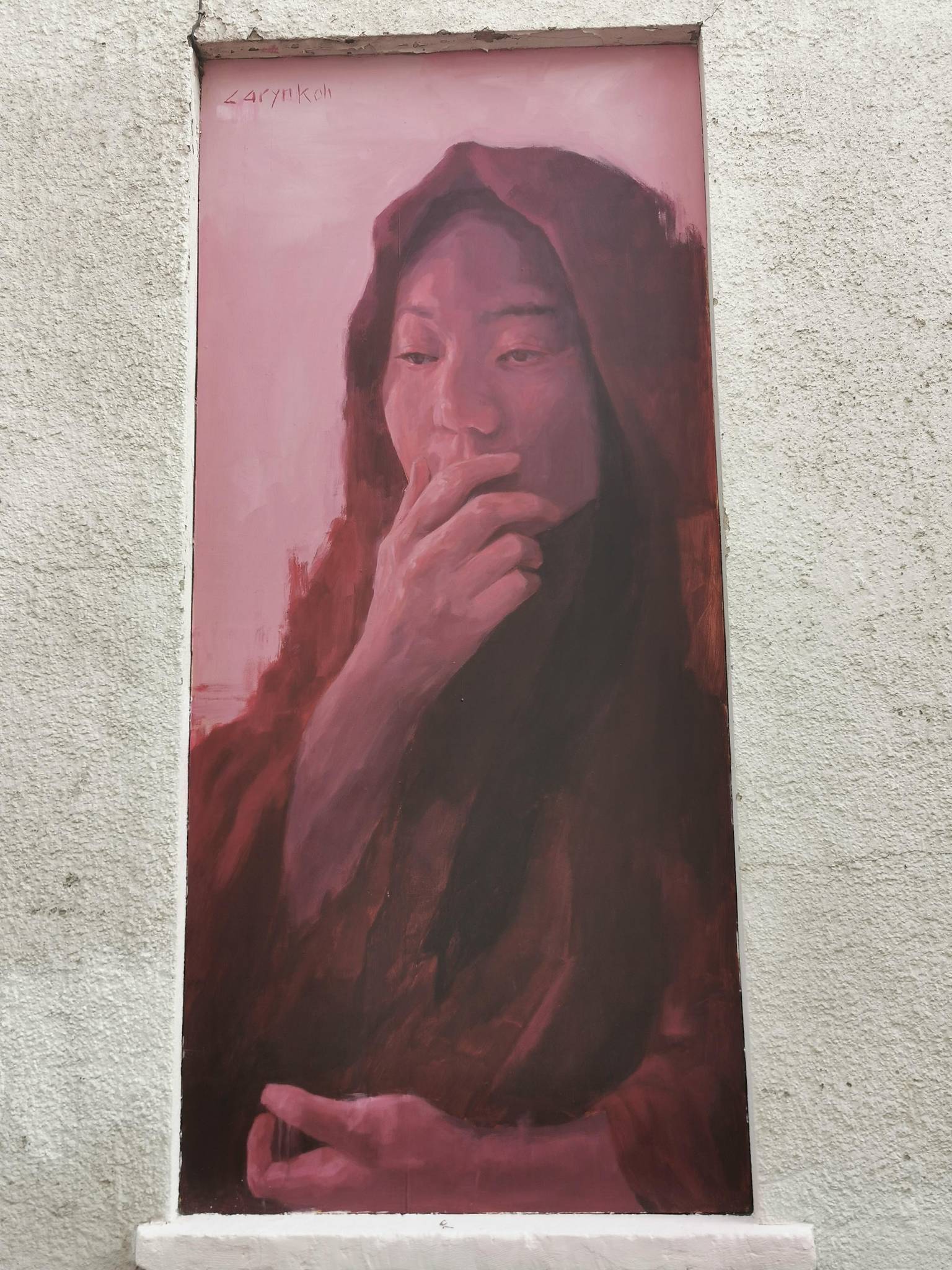 Caryn Koh&mdash;By the Window Sill, Yet I Need to Move On