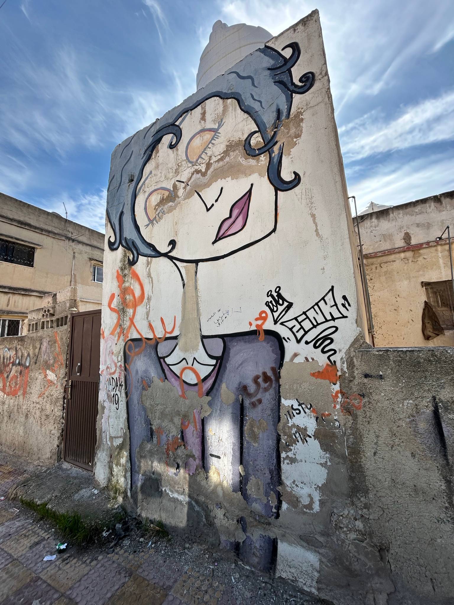 Ibtehal Al Dous&mdash;Blue haired woman