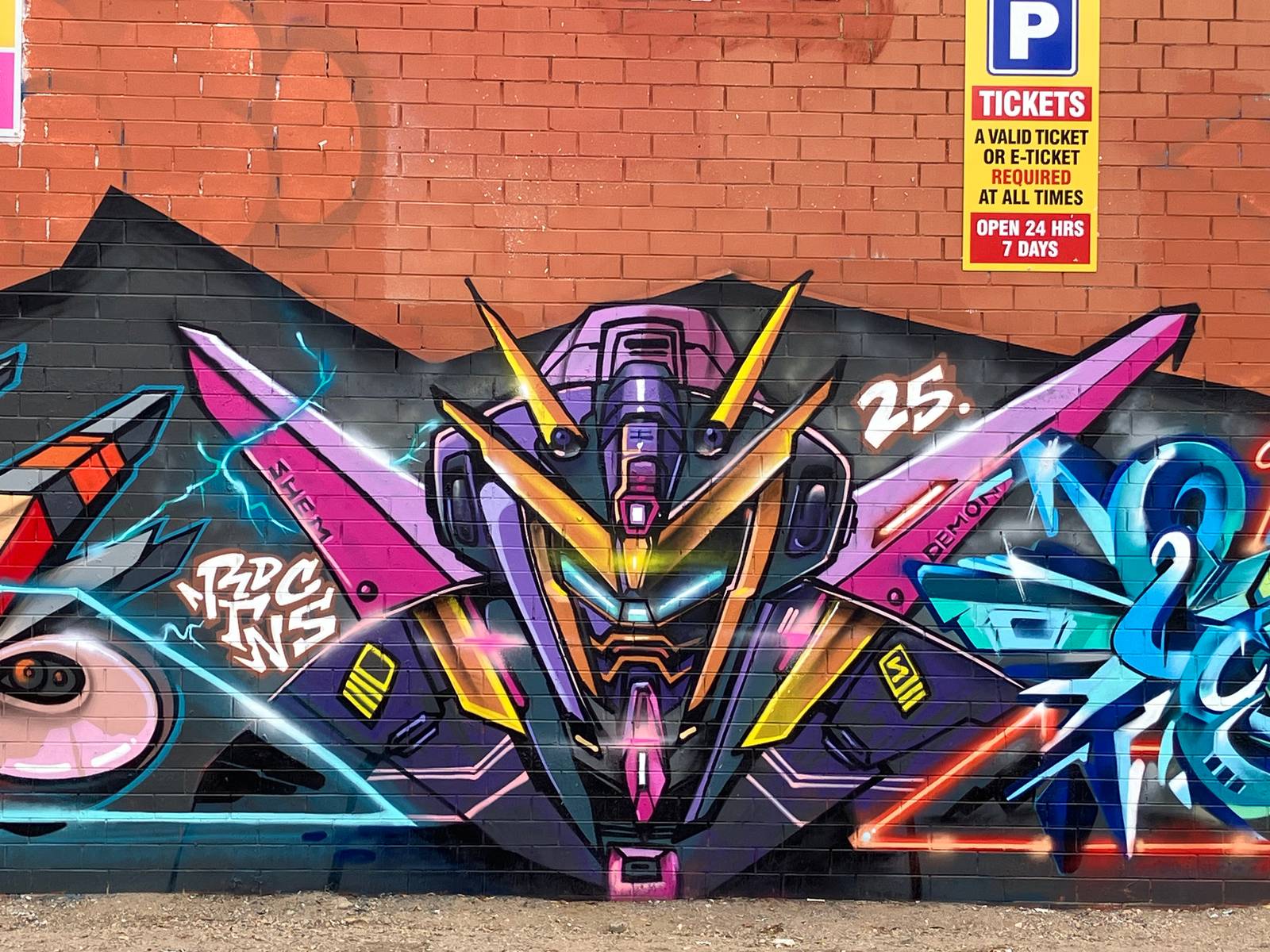 Unknown - Adelaide&mdash;undefined
