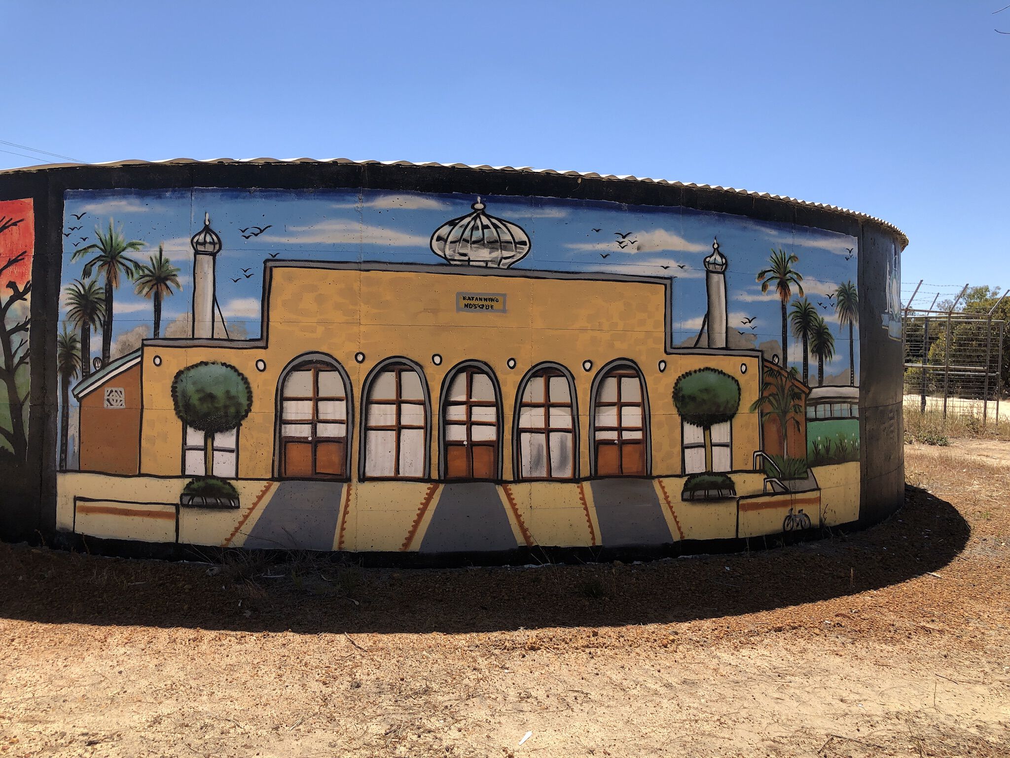 Unknown - Katanning&mdash;Katanning Water Tank
