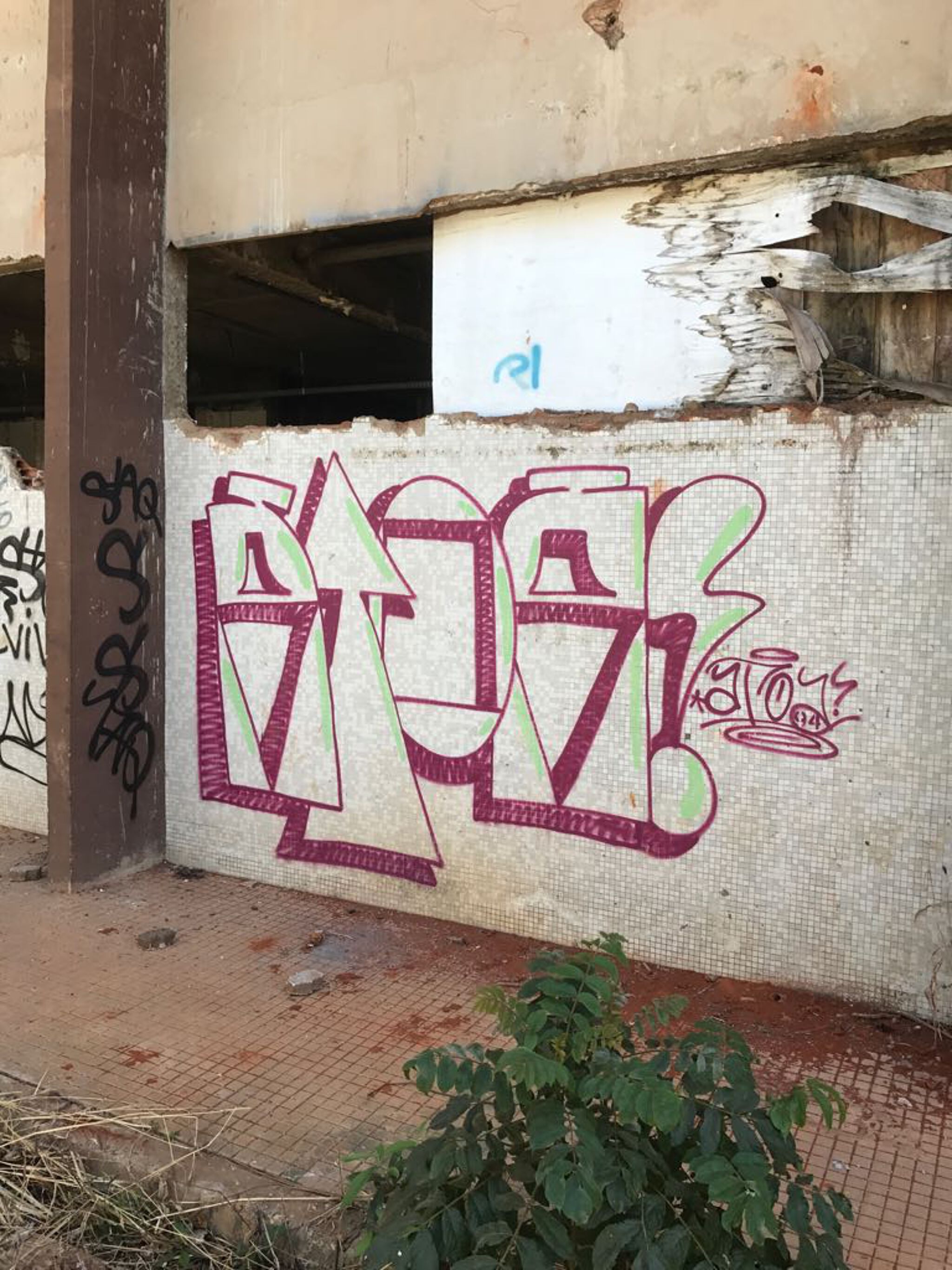Omik, Atoismo, Toys, Eros, Derkones&mdash;Hospital art
