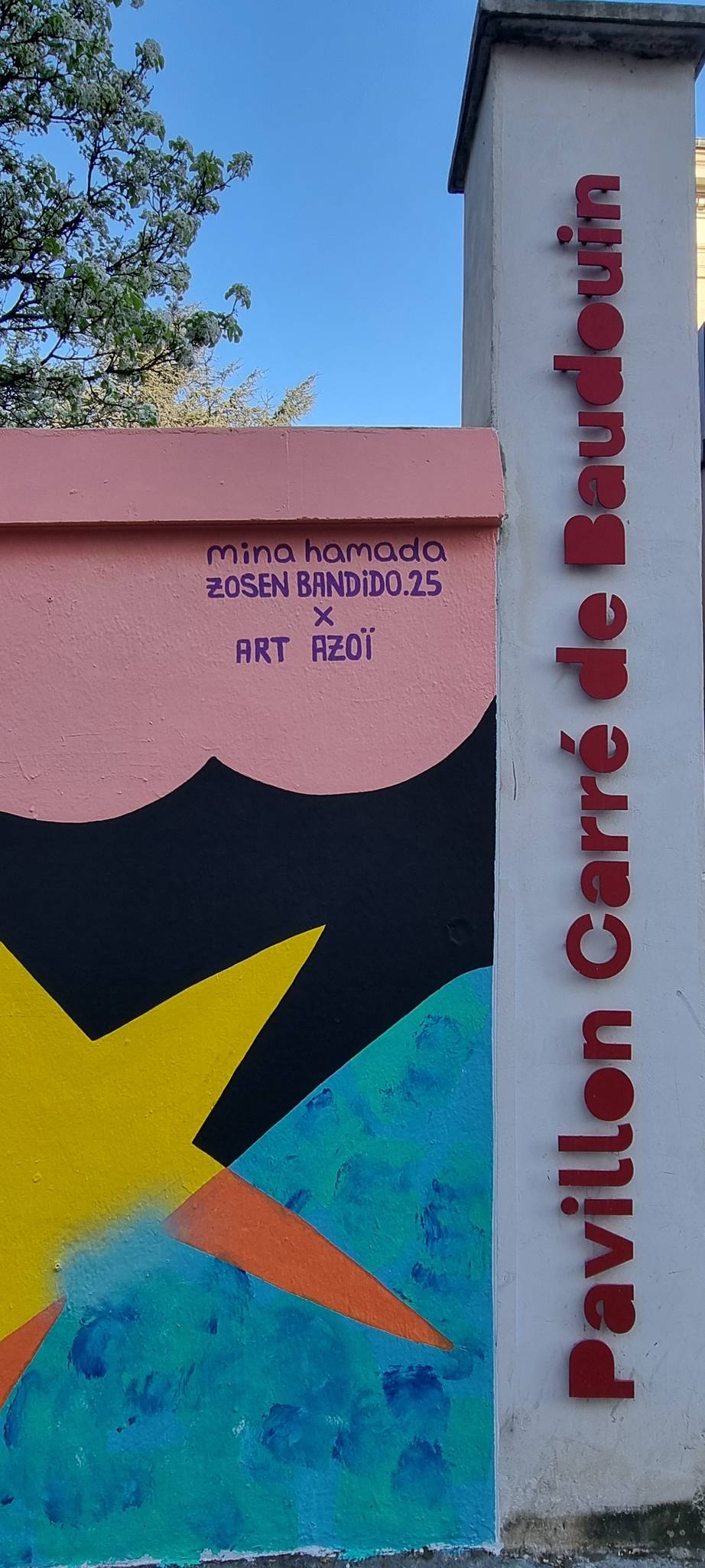 Mina Hamada&mdash;Pavillon Carré de Baudoin
