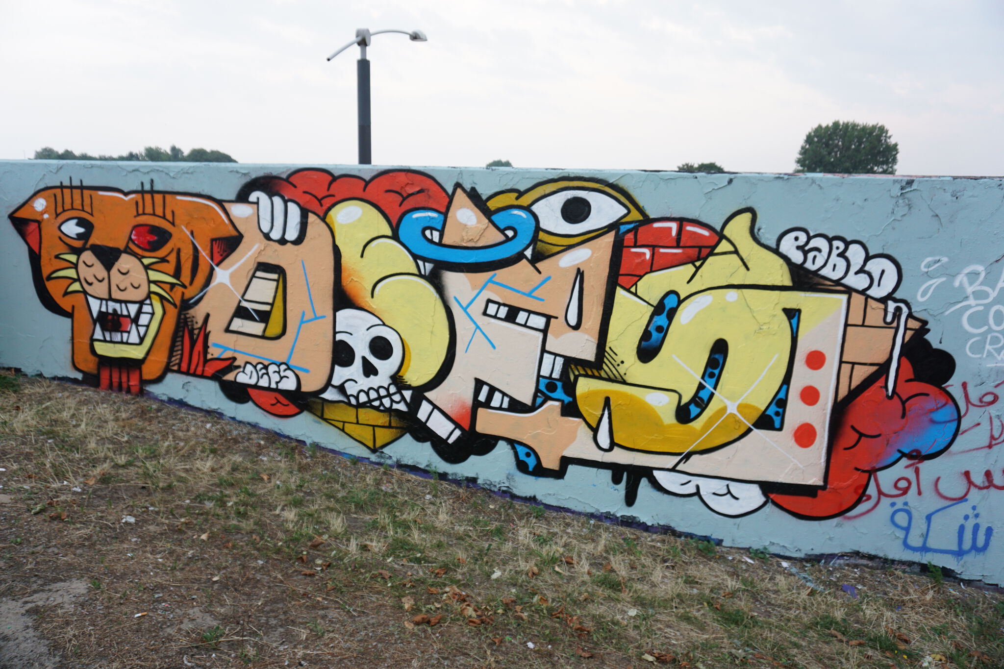 Back corner crew&mdash;Untitled