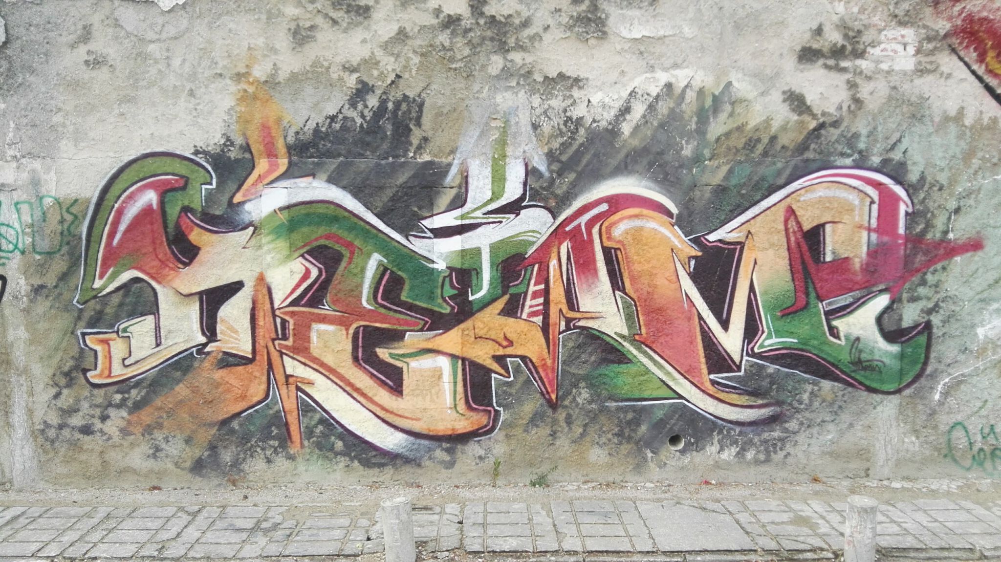 ms.ketam&mdash;letters