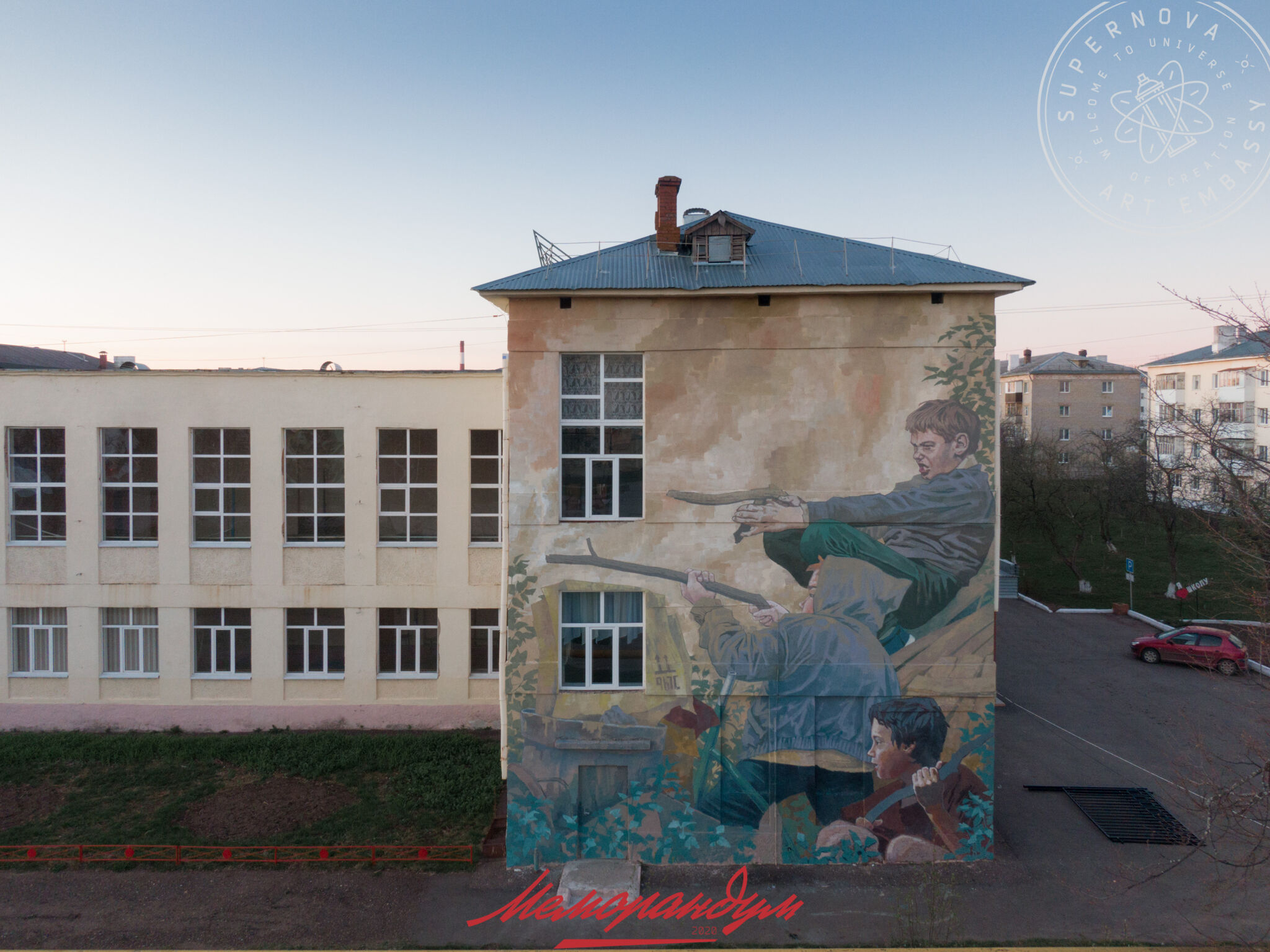 Rustam Qbic&mdash;Memorandum 2020 - Voinushka (Kids War Game) / Diptych by Rustam QBic (Kazan)