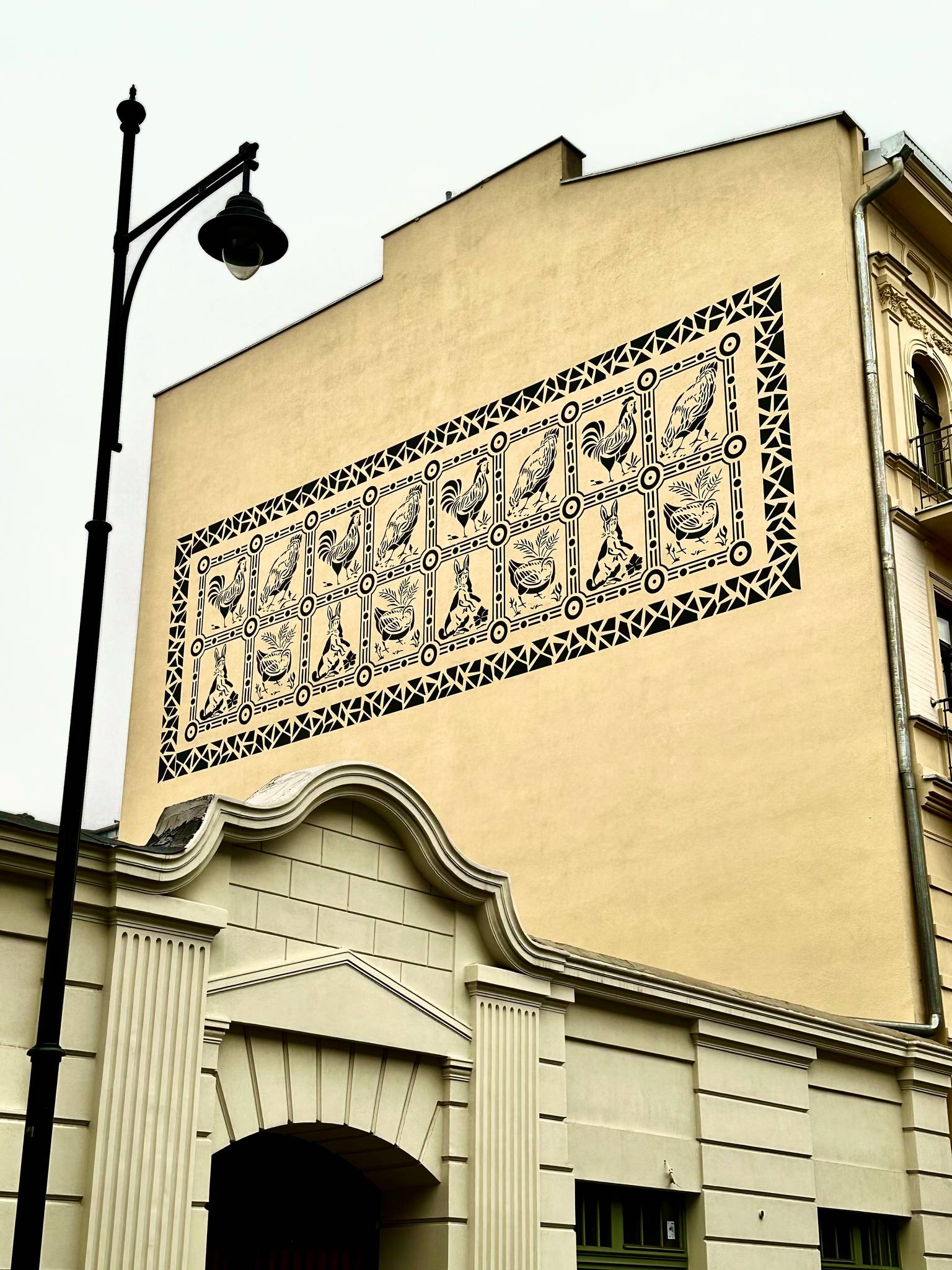 Unknown - Lodz&mdash;Chinkens and rabbits
