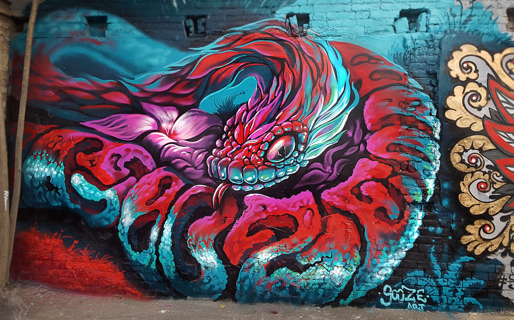 Gooze&mdash;Snake of magic (Sreet&feed;)