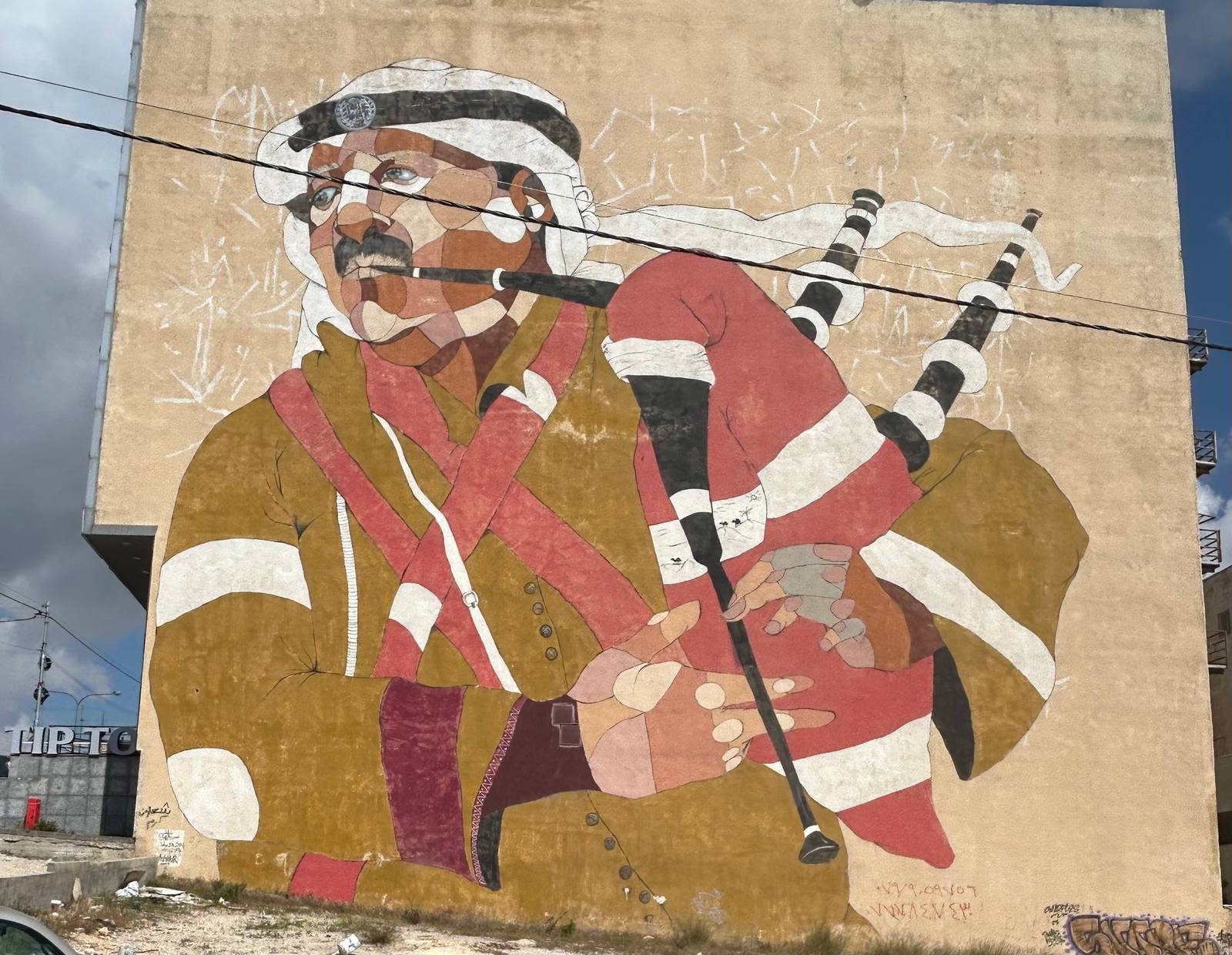 Suhaib Attar&mdash;Jordanian bagpipet