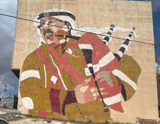 Jordanian bagpipet