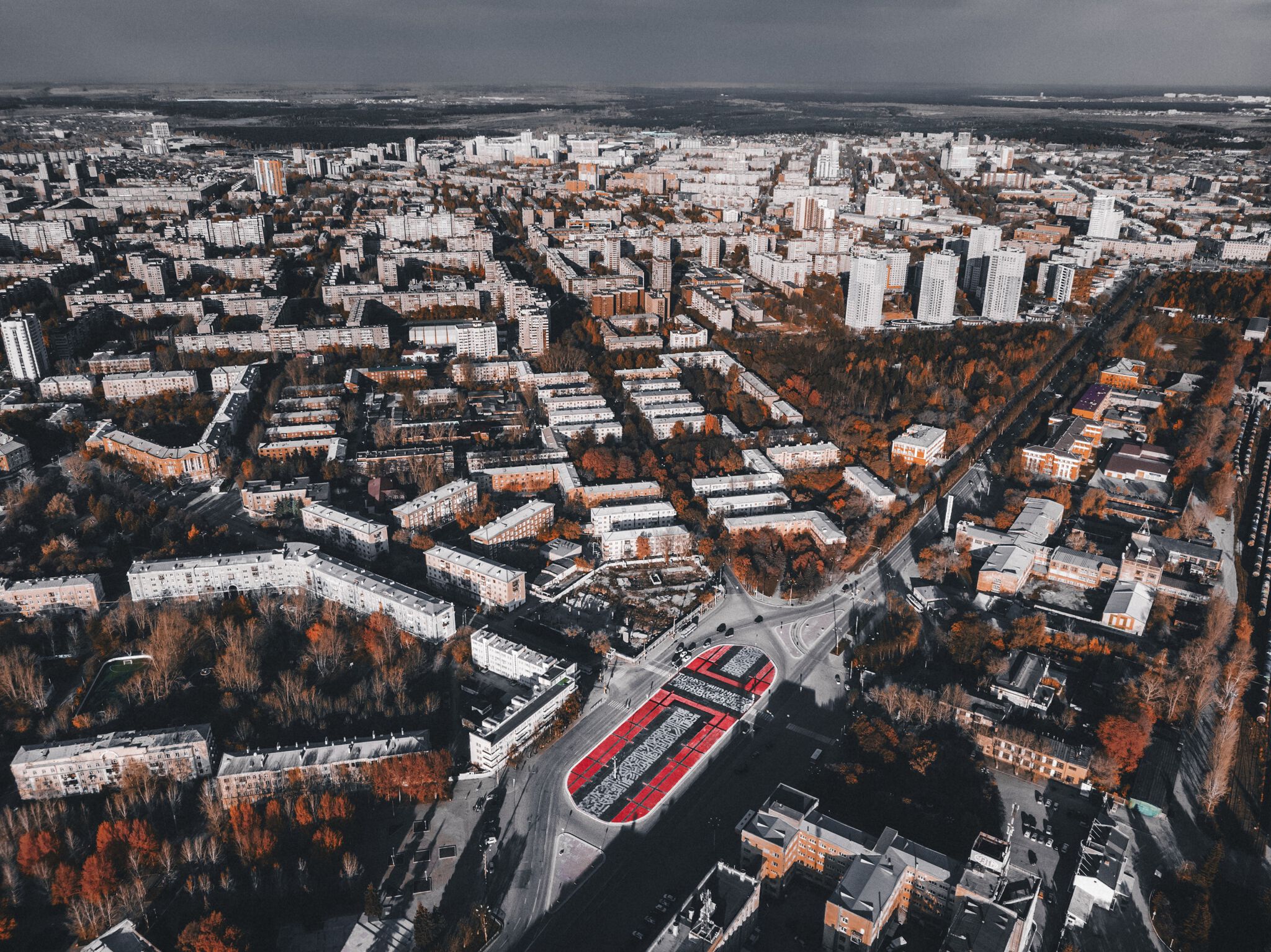 Pokras Lampas&mdash;Meta-suprematist Cross