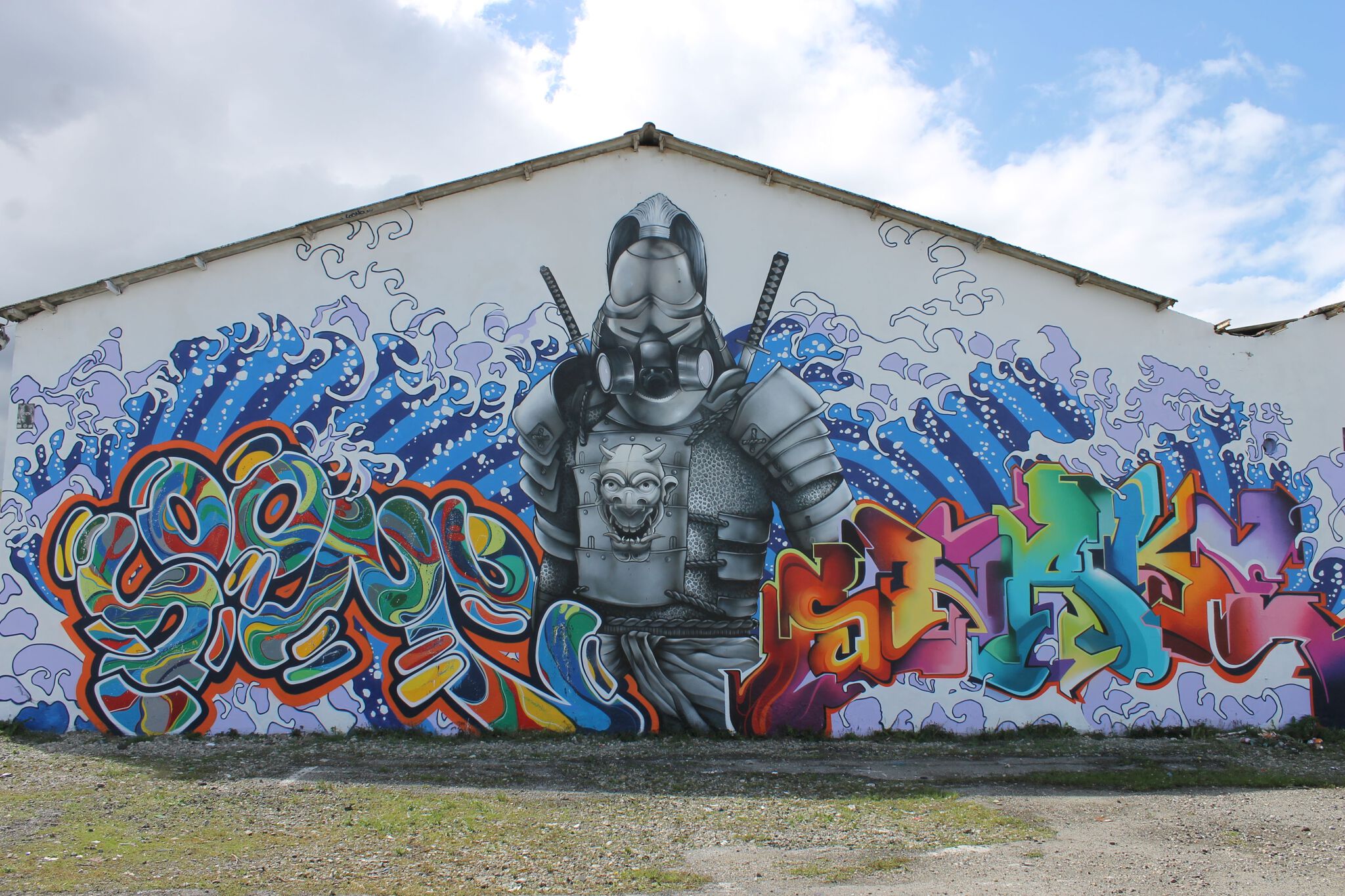 Snake, Soone&mdash;Samurai Wall 2.0 (n'est plus visible)