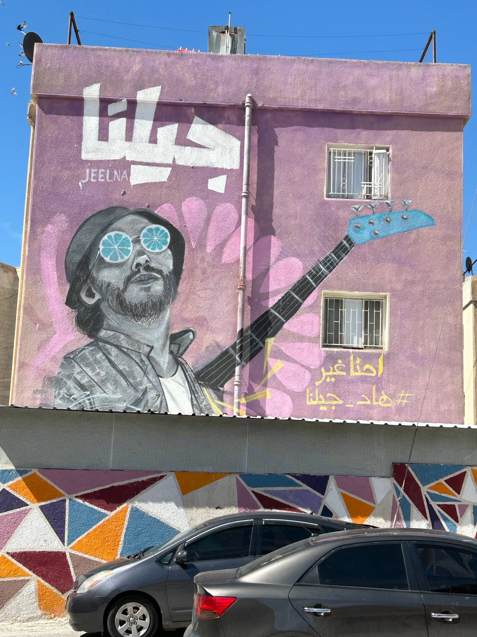 Suhaib Attar&mdash;Generation