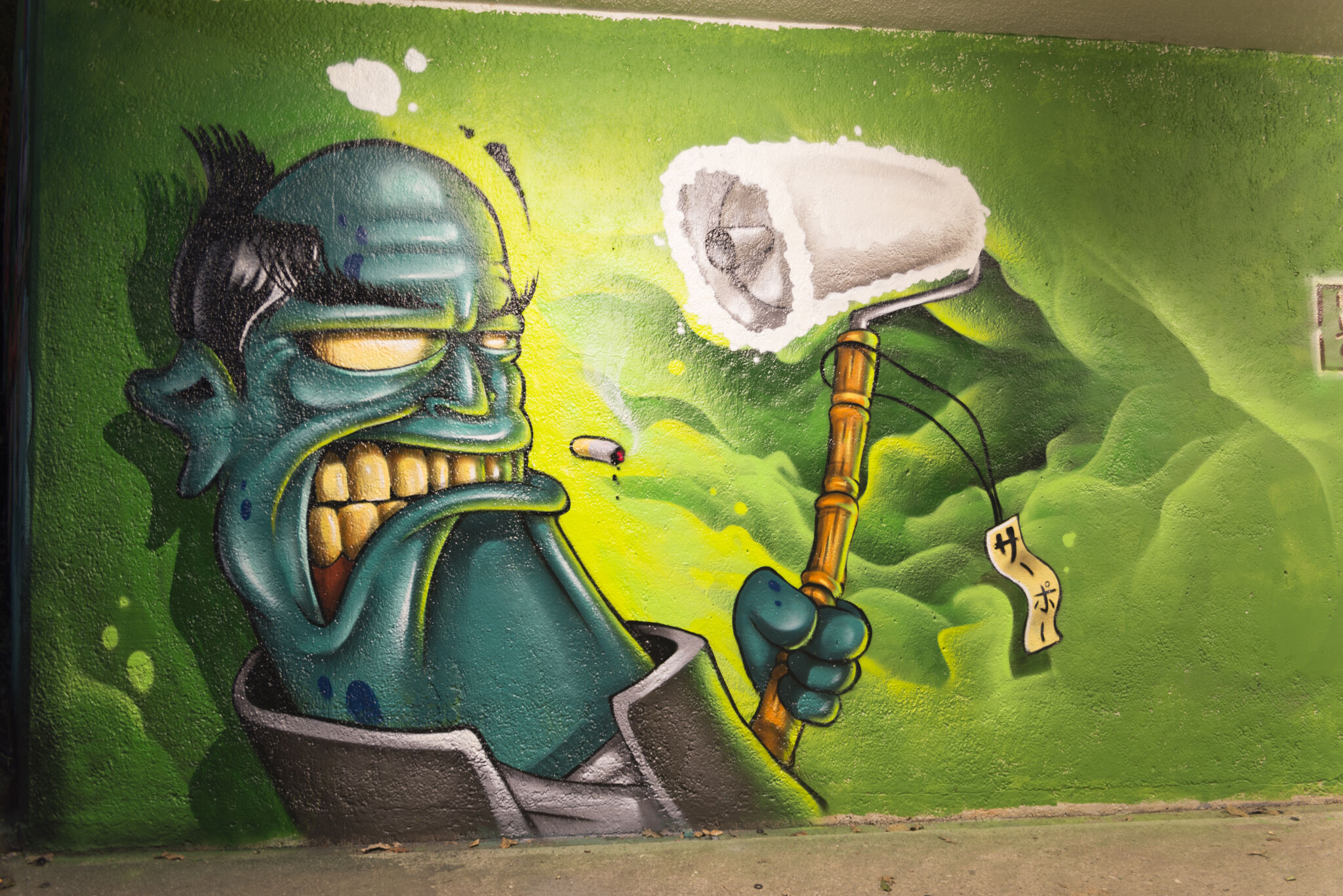 Sapo, Nash, TCK, Ives One, Trendkill Stencils&mdash;Bospoorttunnel