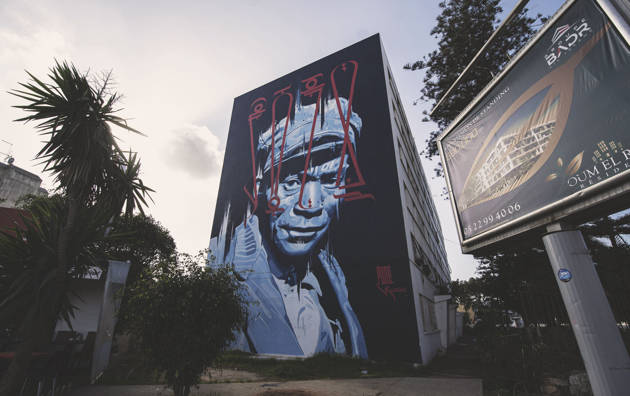 Yann Chatelin&mdash;casamouja19