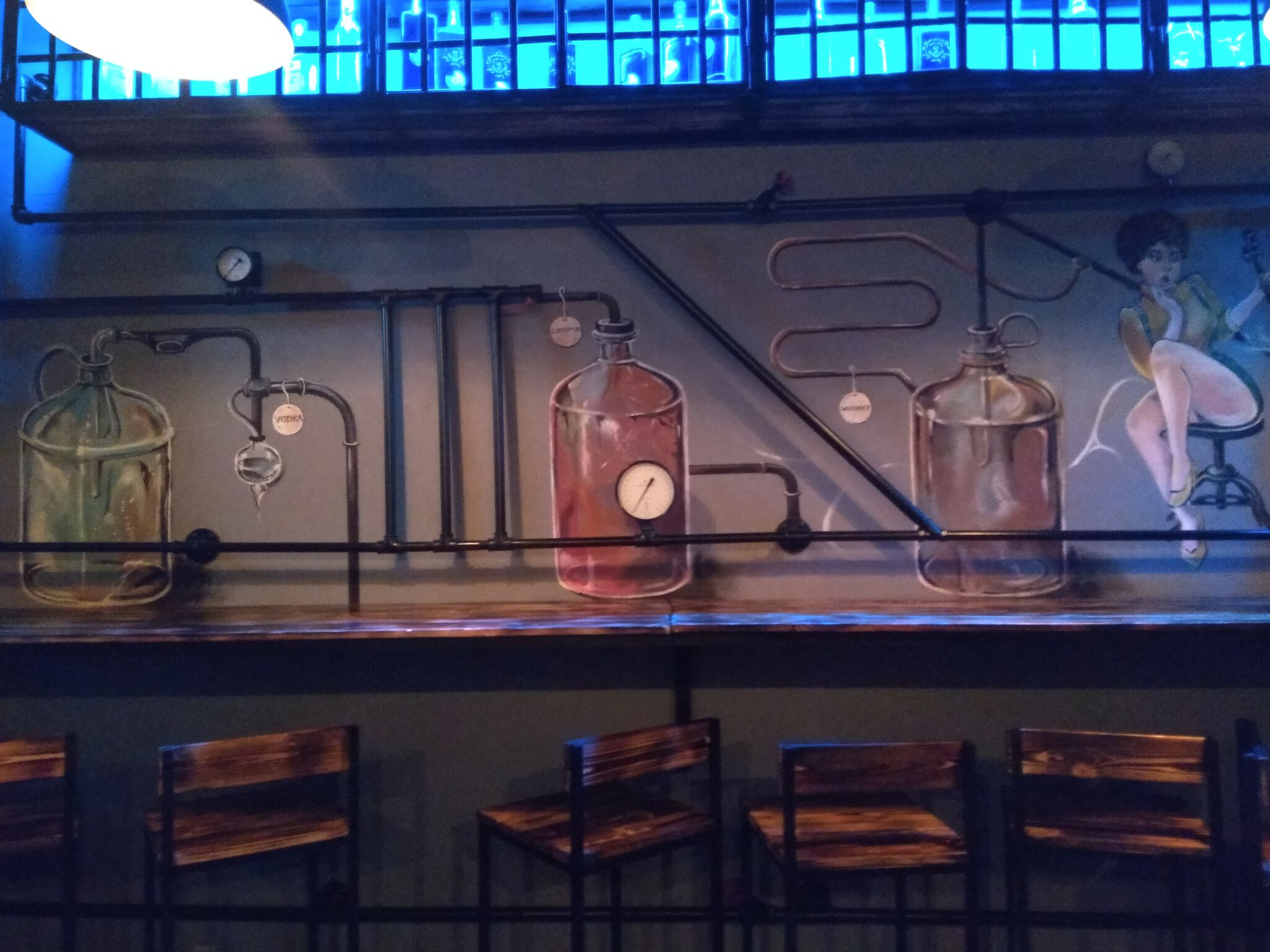 Unknown - Minsk&mdash;Degree Bar
