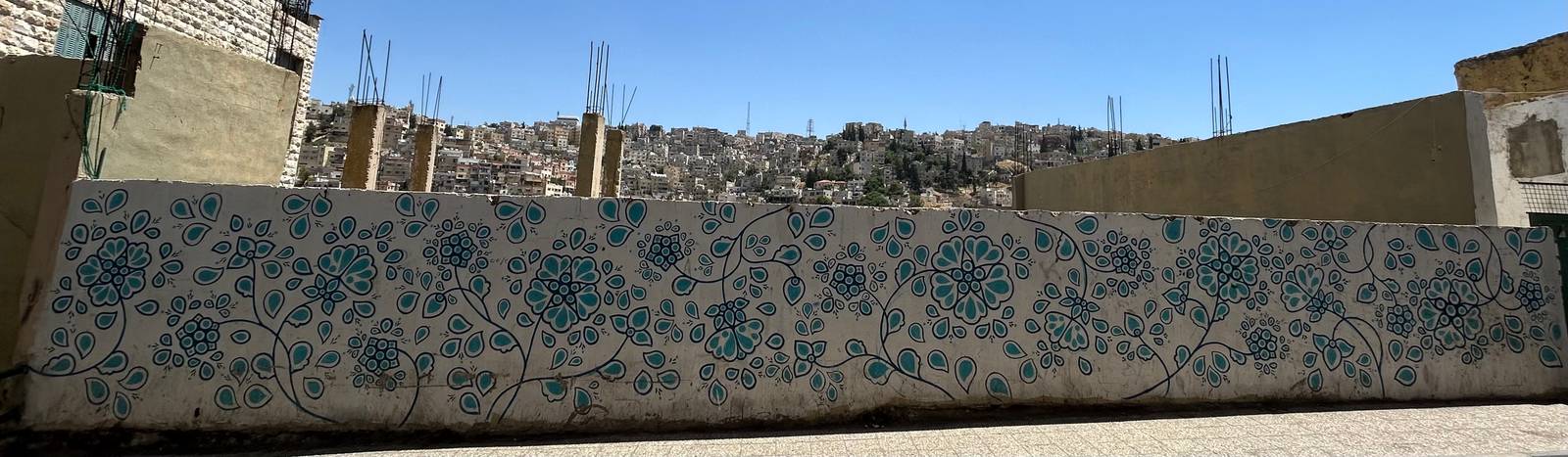 Unknown - Amman&mdash;undefined