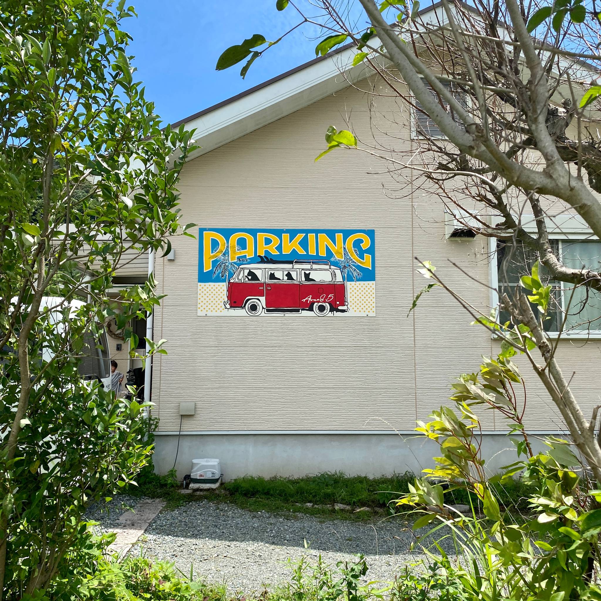 Eastside Transition&mdash;AZUMAYAMA parking lot