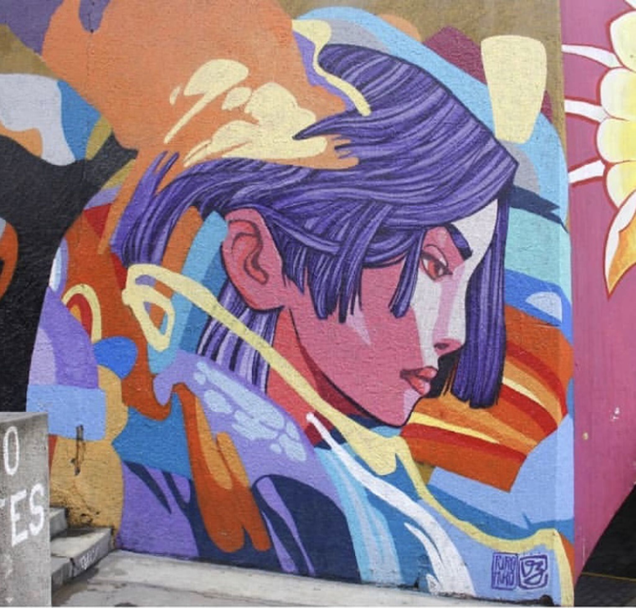entes93, Oz Montania&mdash;Colab wall